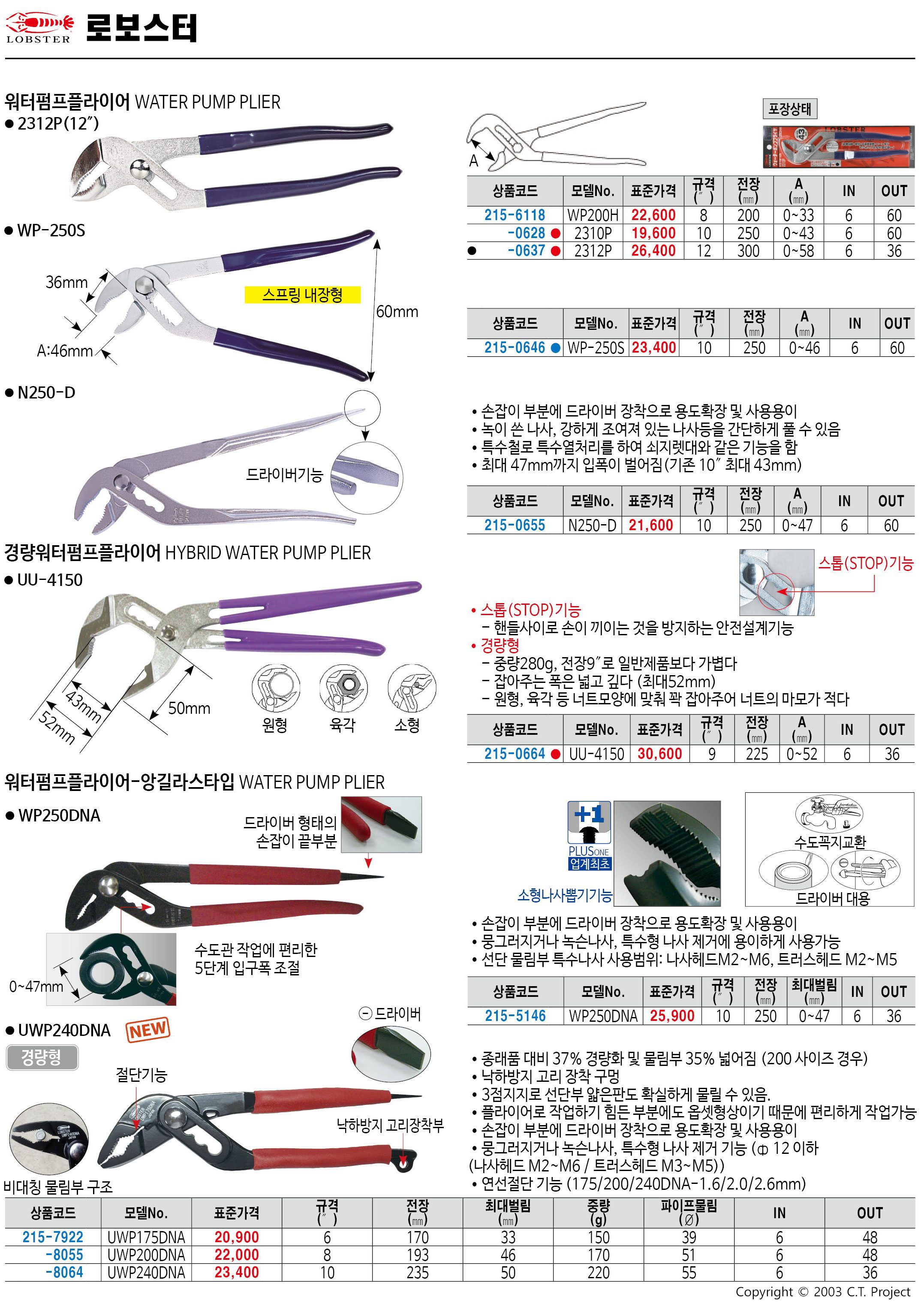 카탈로그 이미지