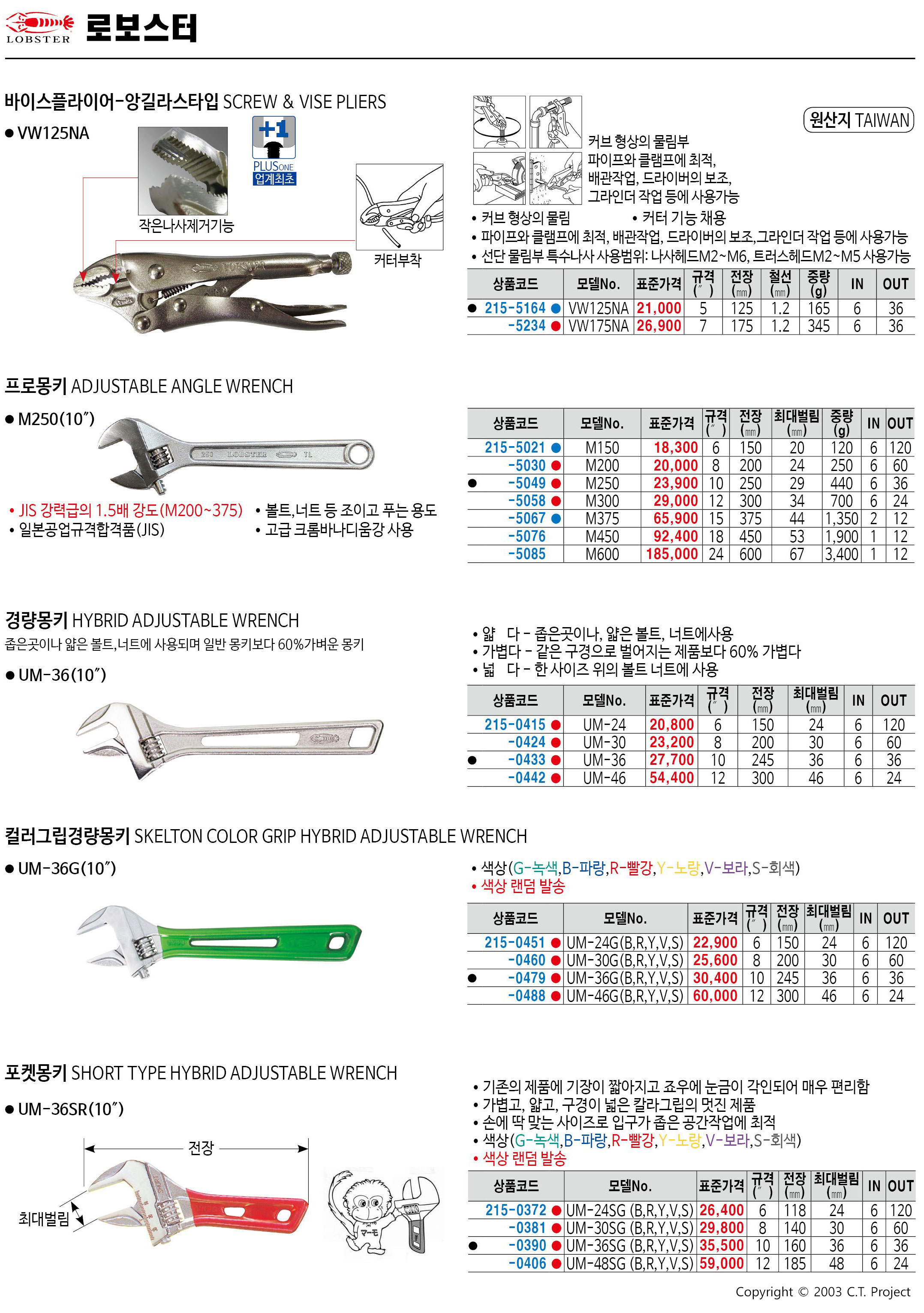 카탈로그 이미지