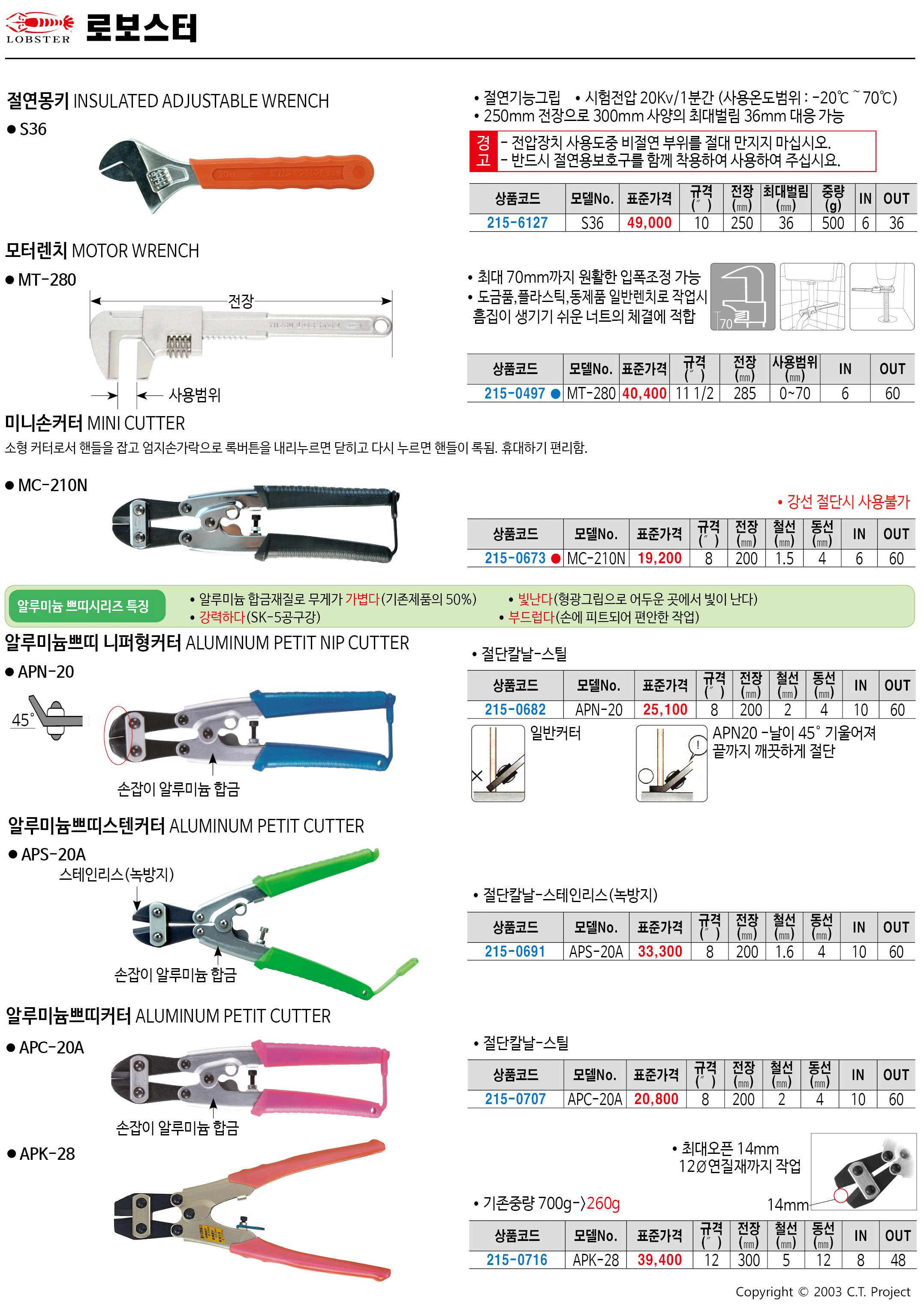 카탈로그 이미지