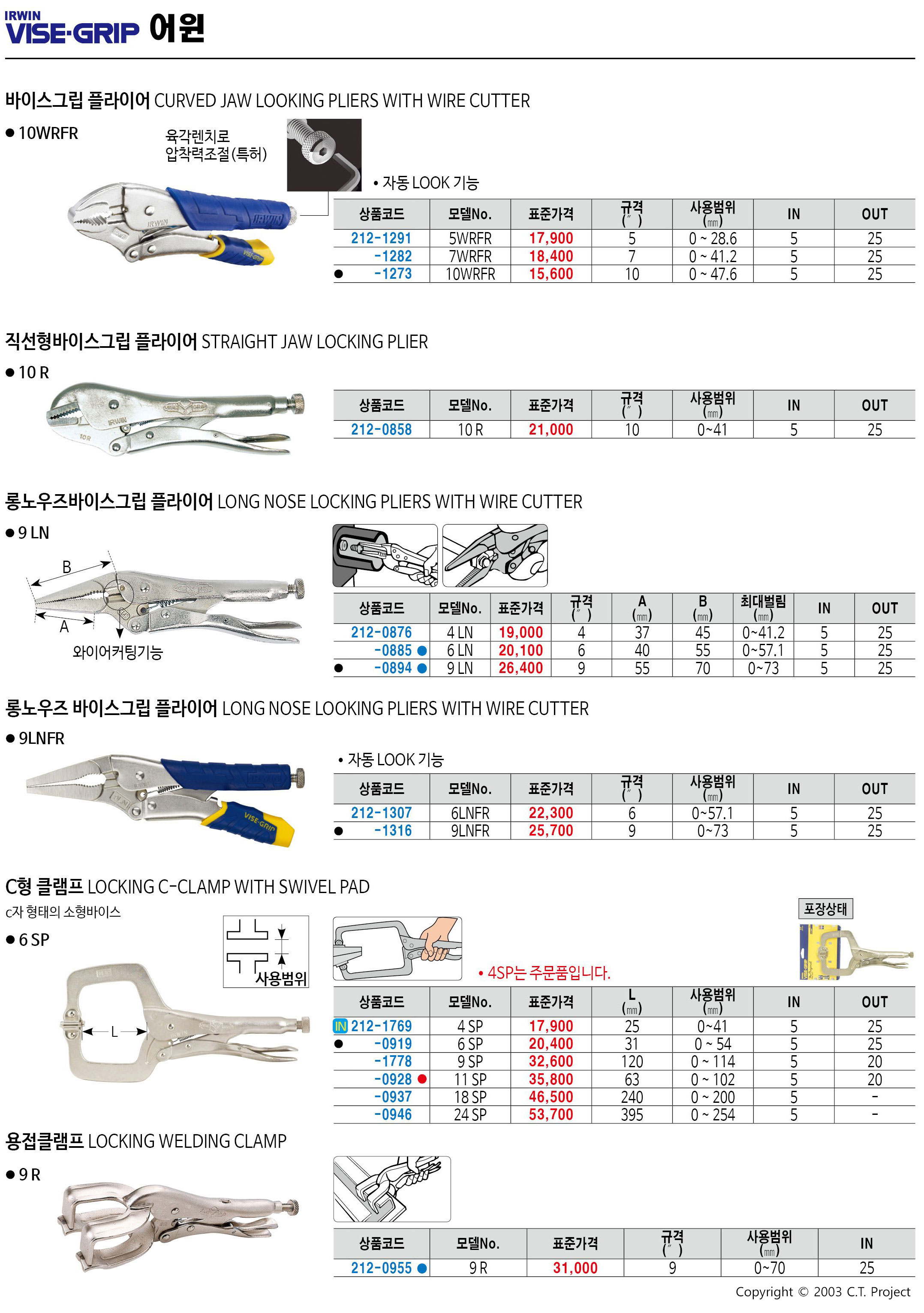 카탈로그 이미지