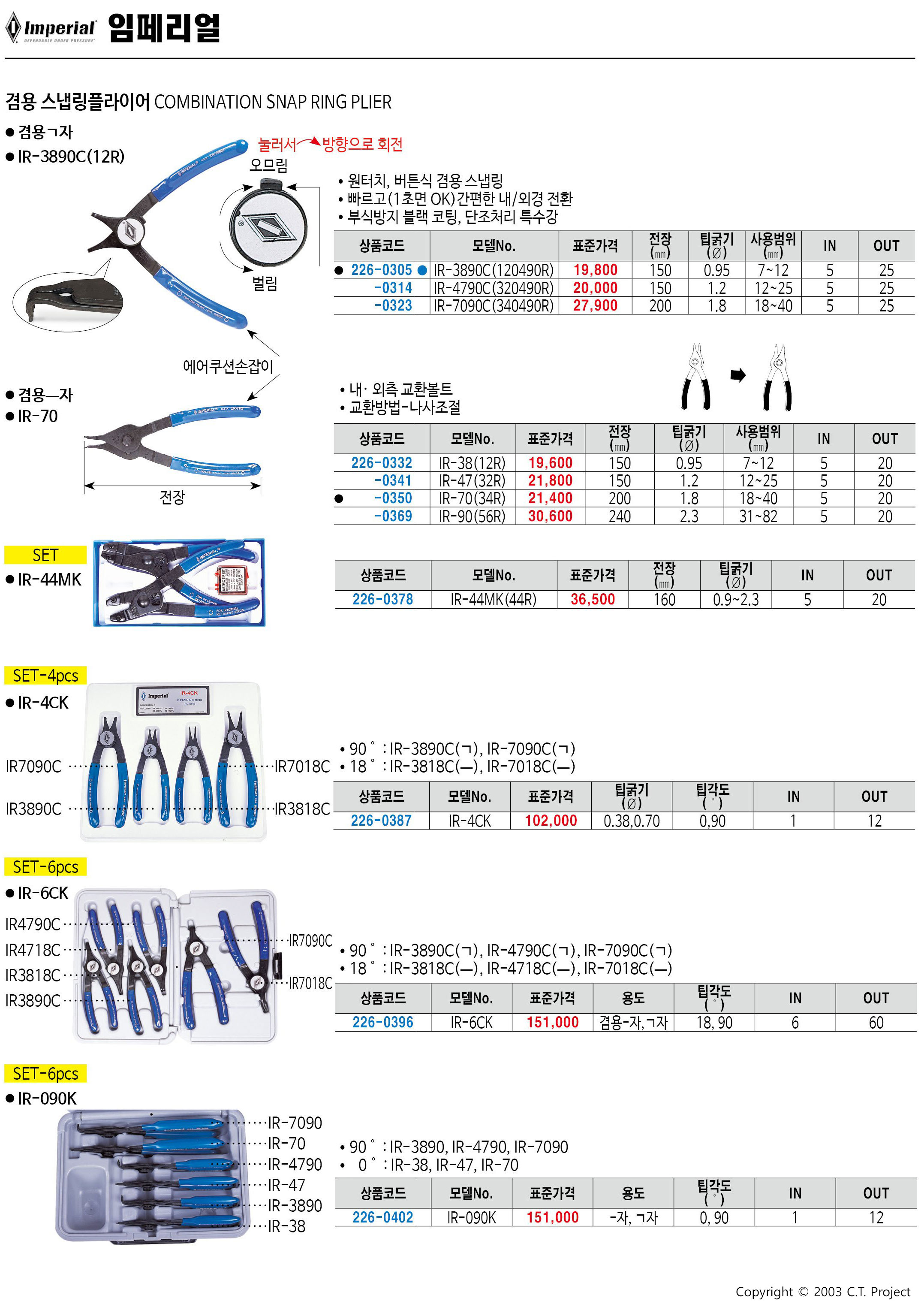 카탈로그 이미지