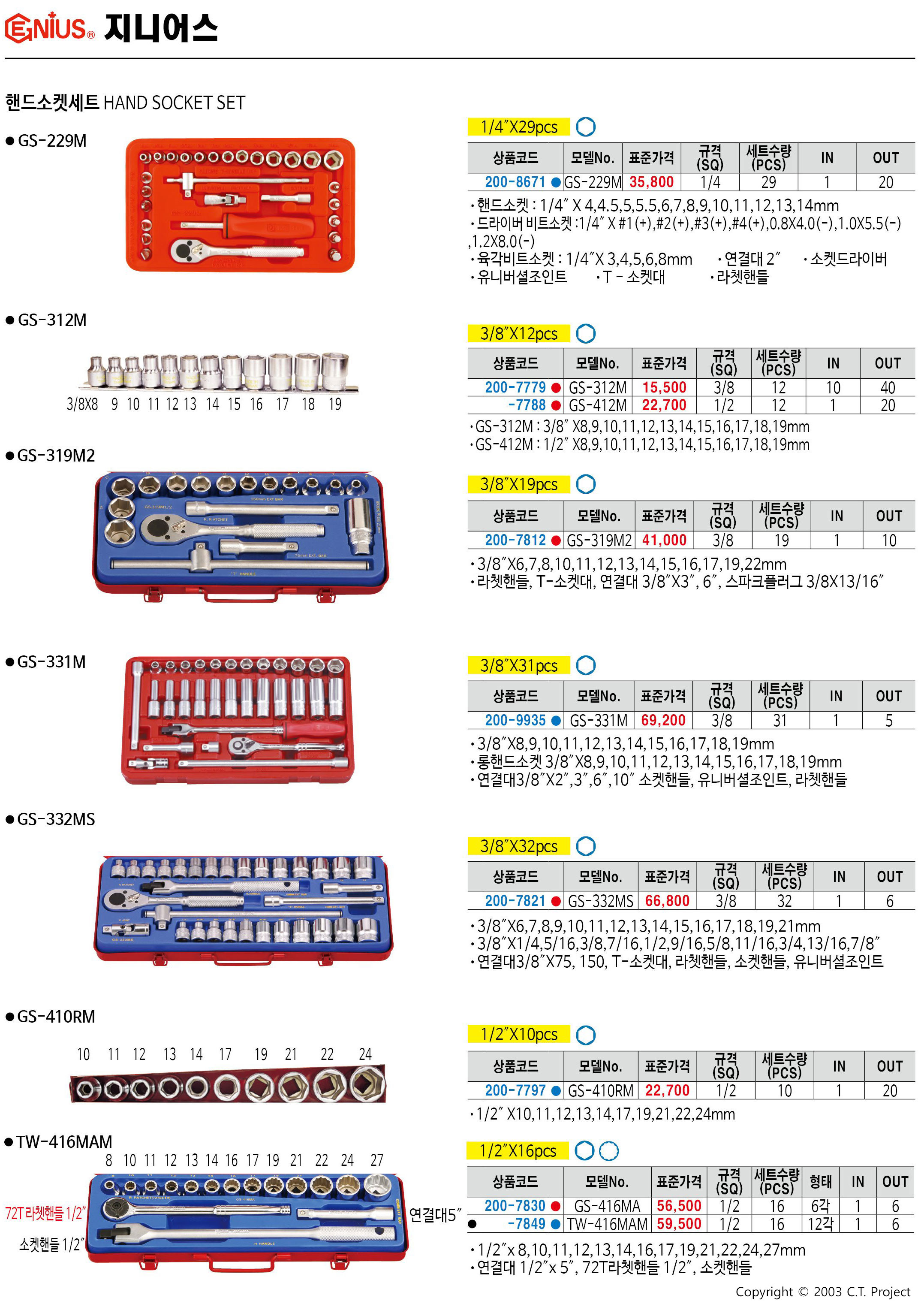 카탈로그 이미지