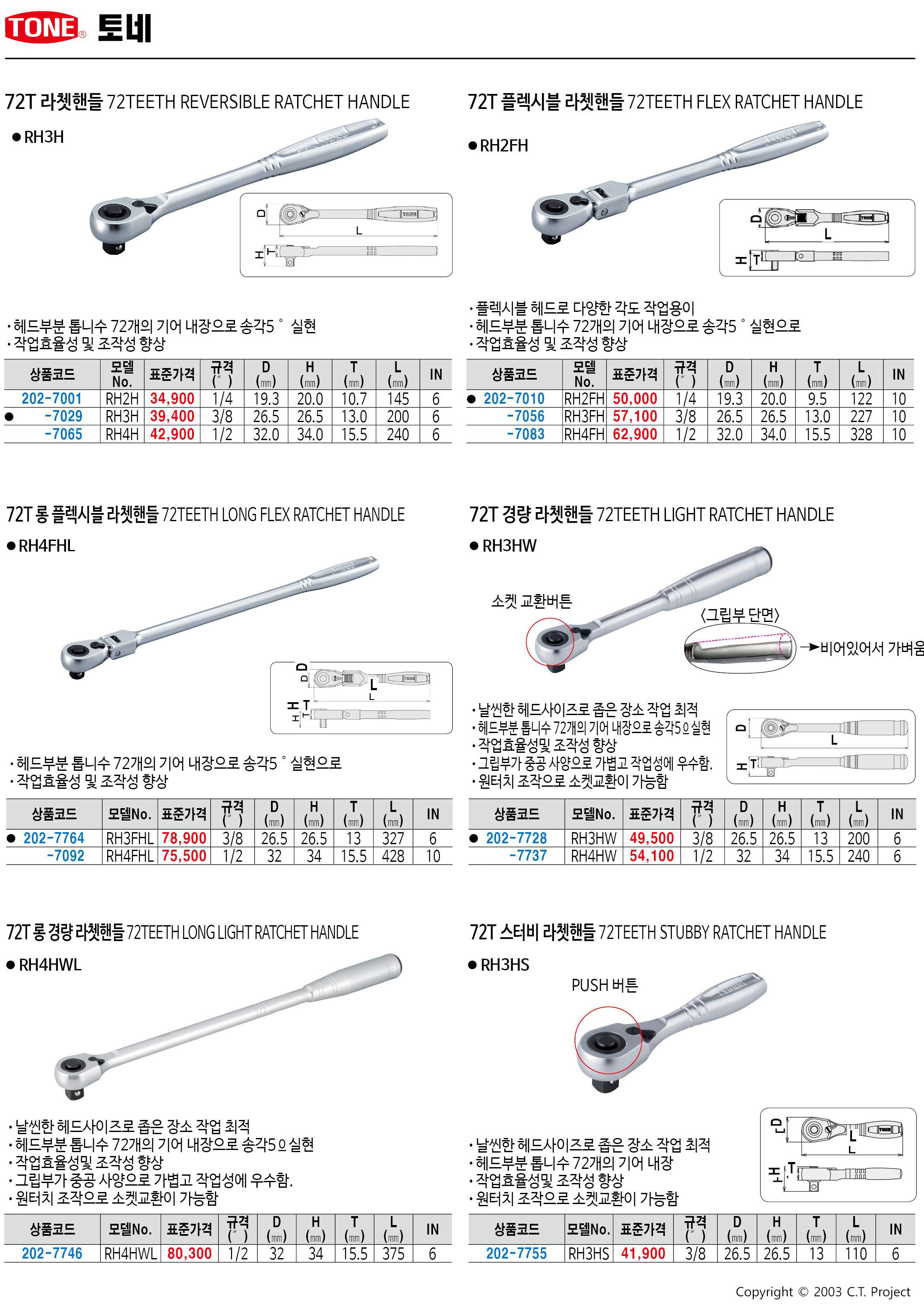 카탈로그 이미지