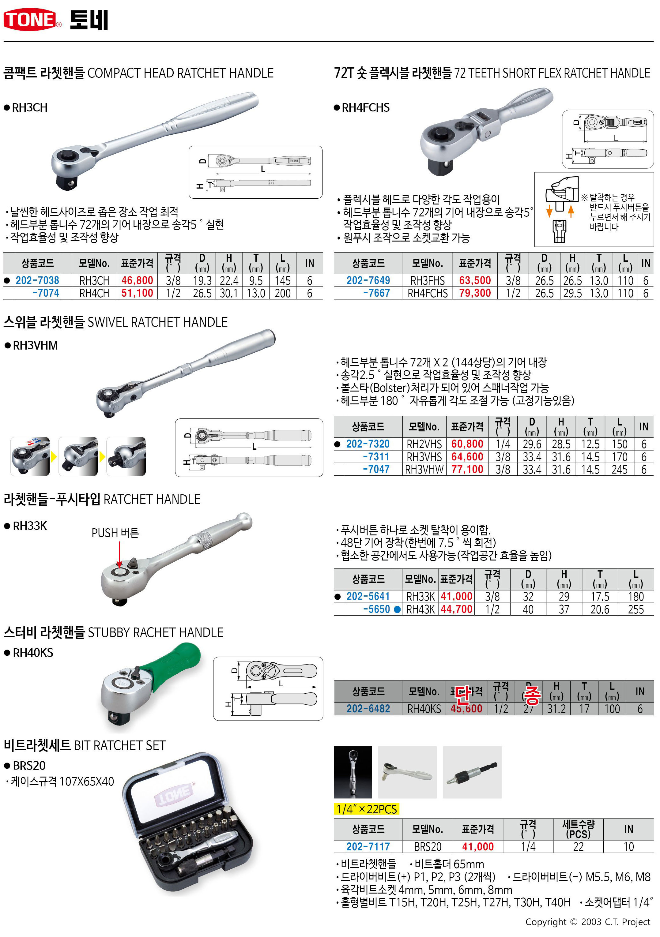 카탈로그 이미지