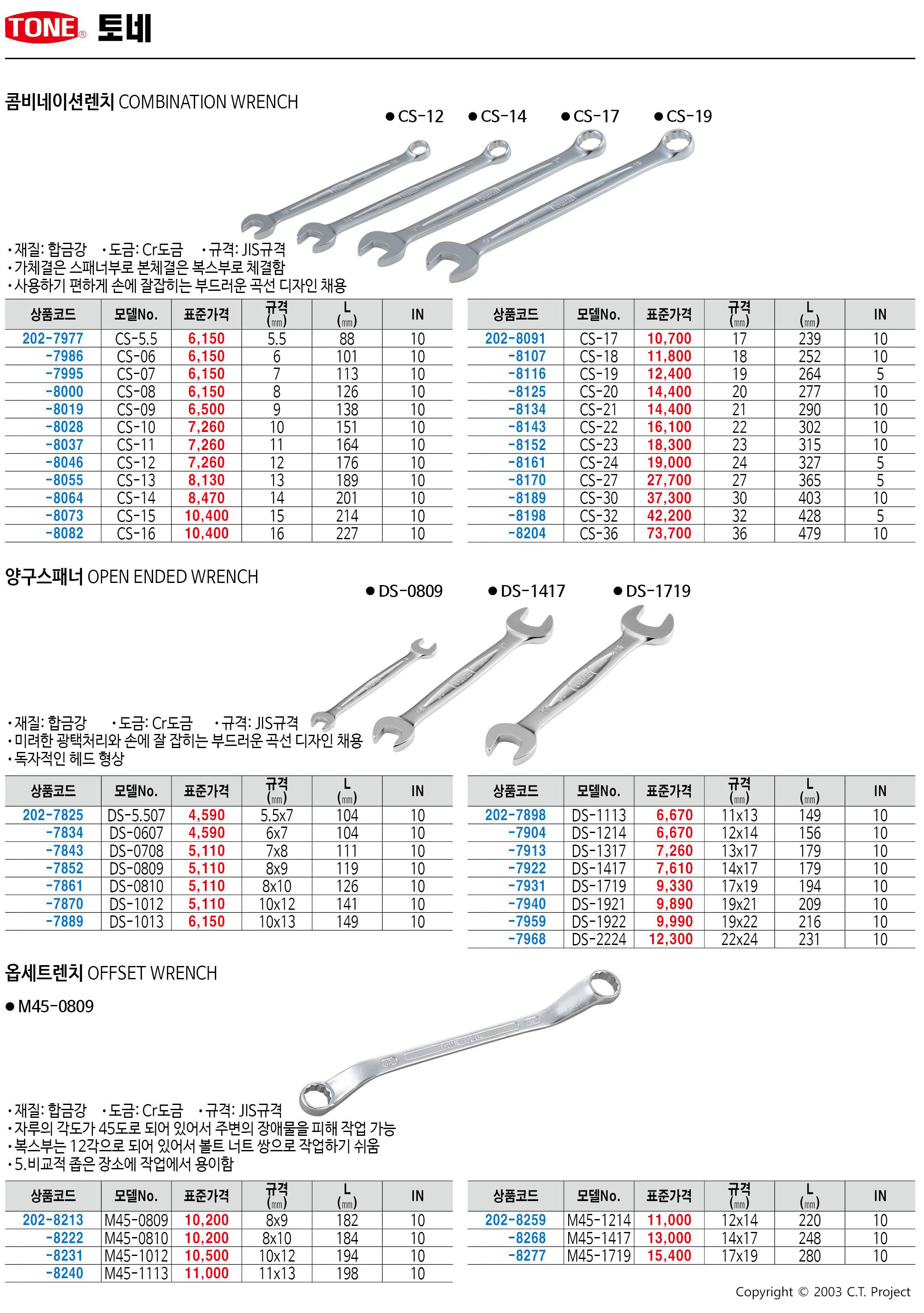 카탈로그 이미지