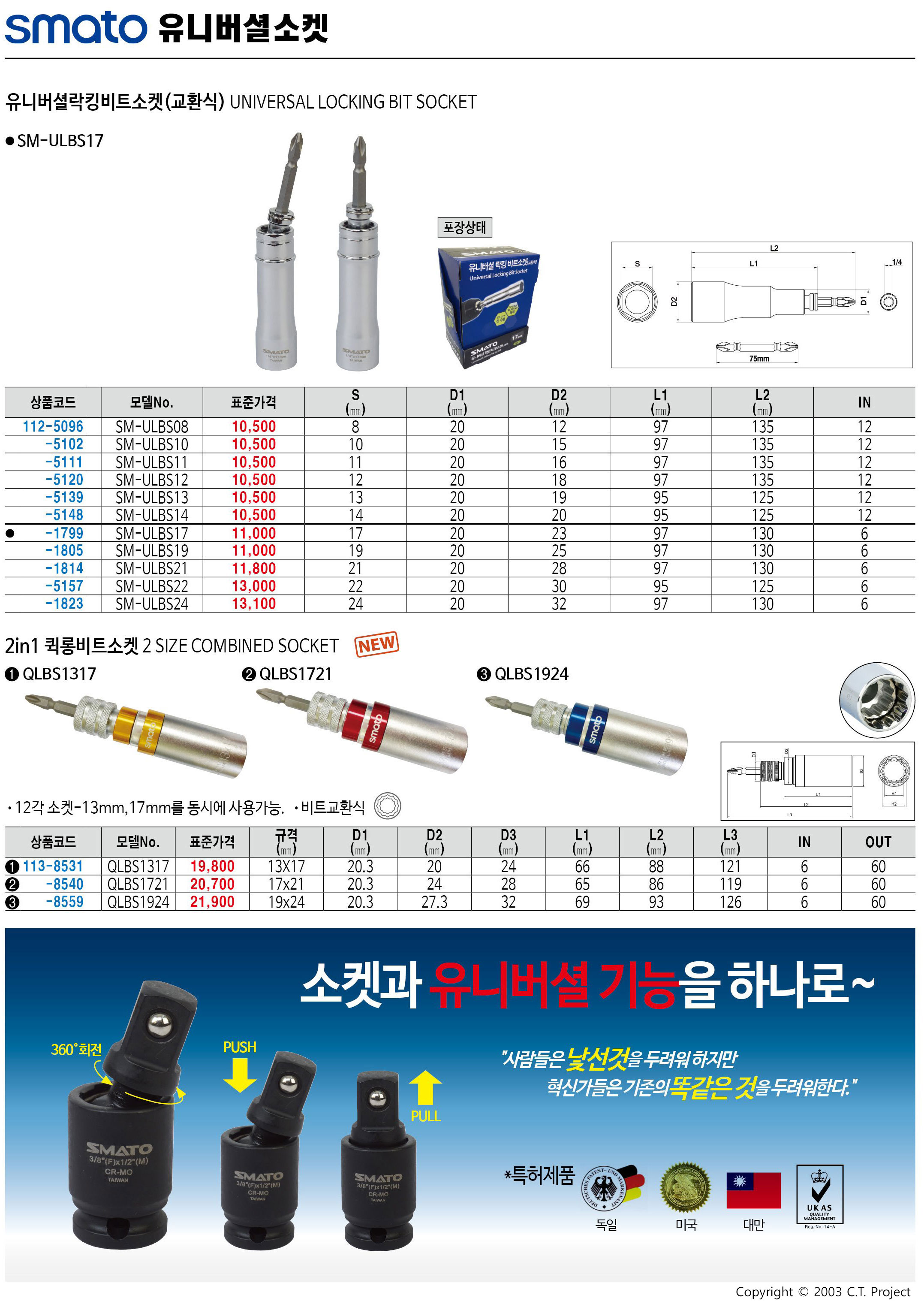 카탈로그 이미지