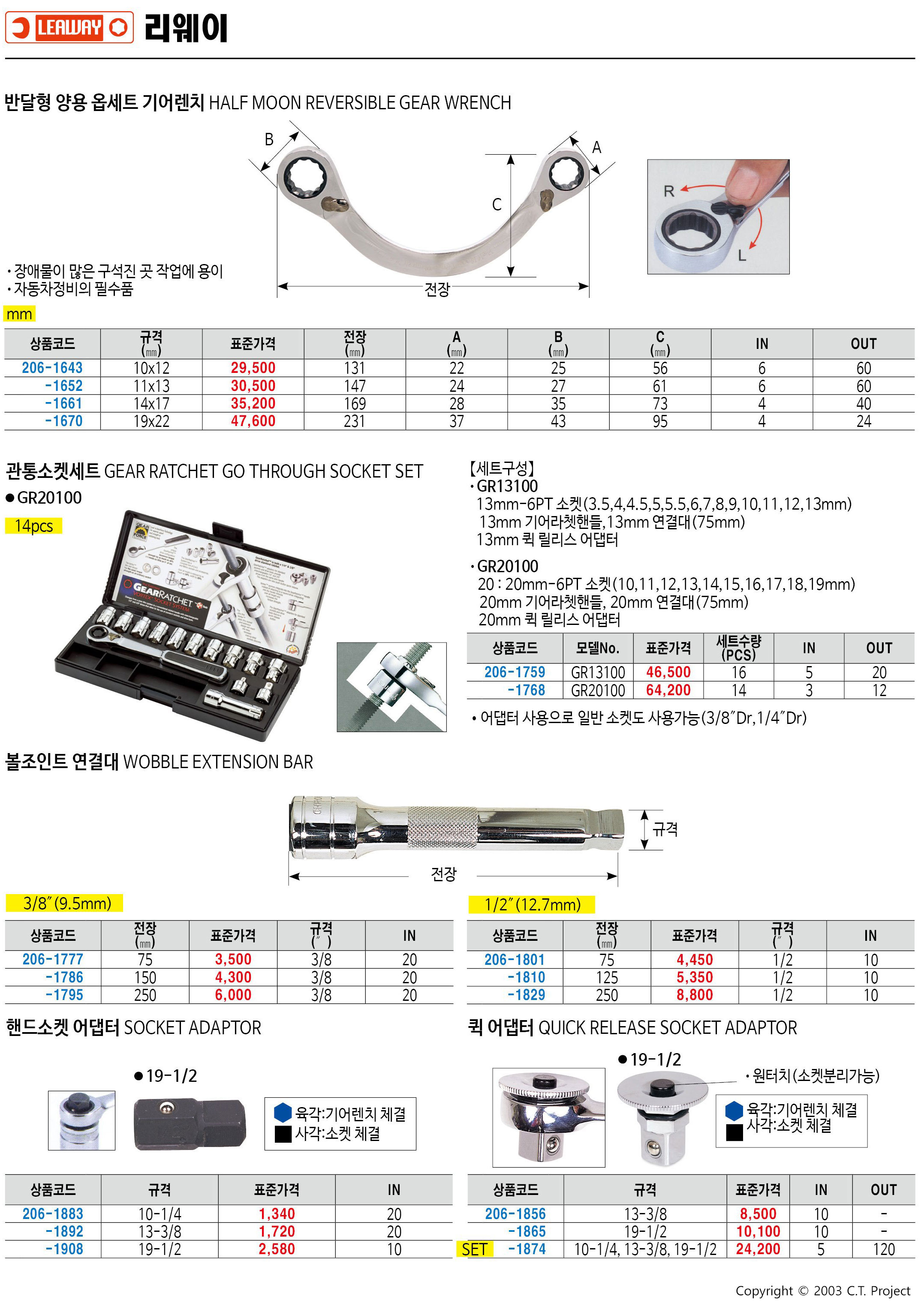 카탈로그 이미지
