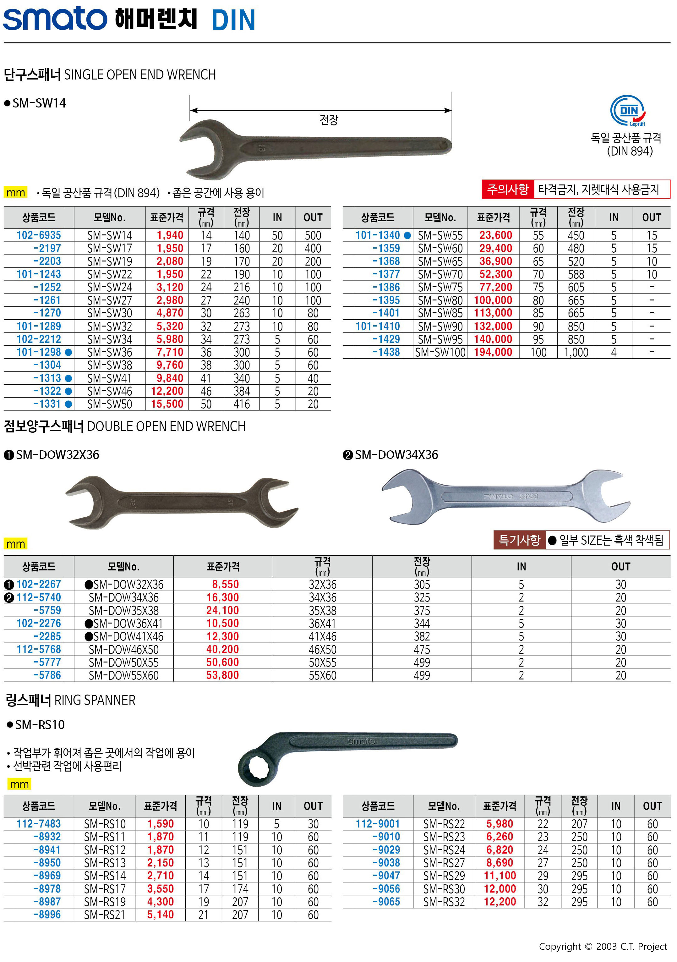 카탈로그 이미지