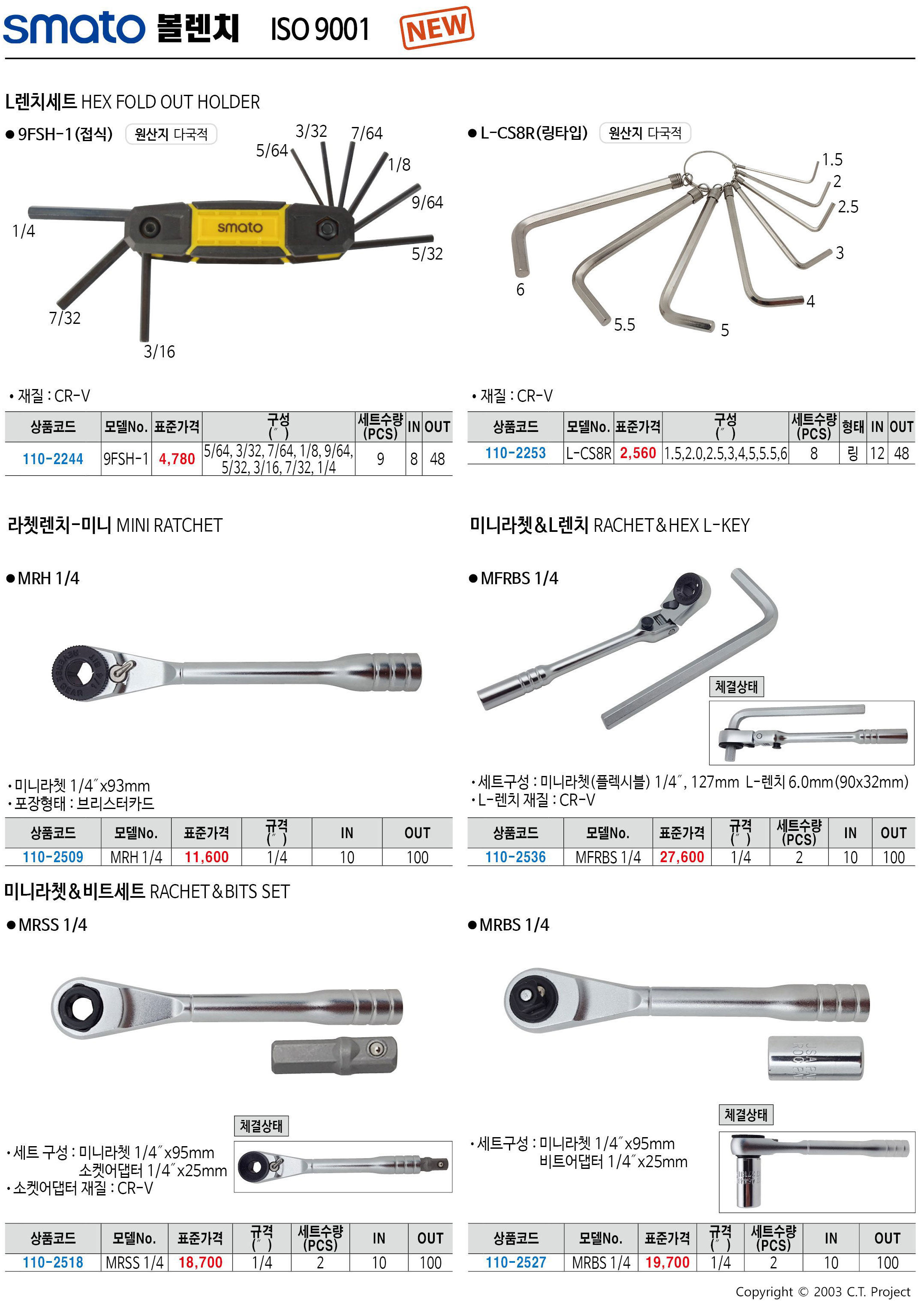 카탈로그 이미지