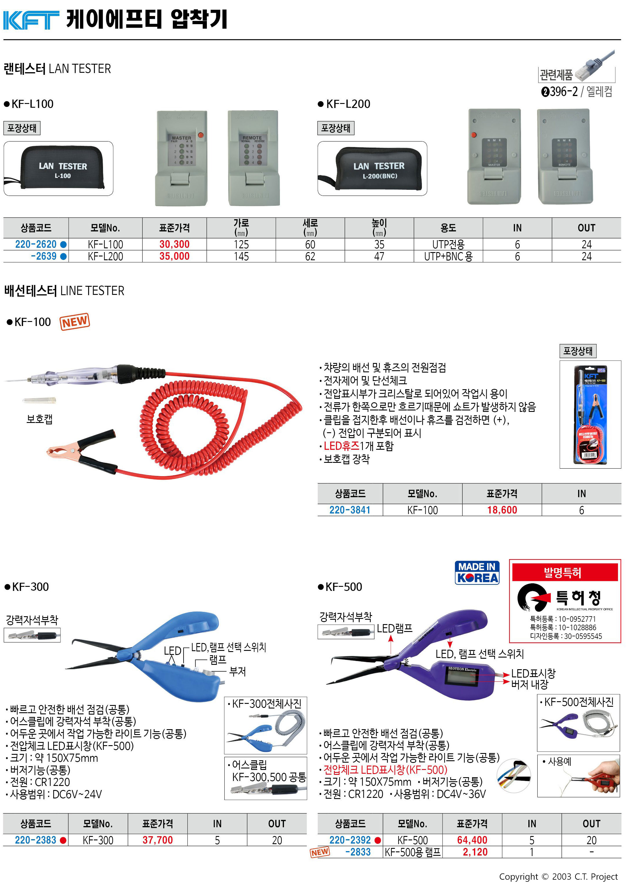 카탈로그 이미지
