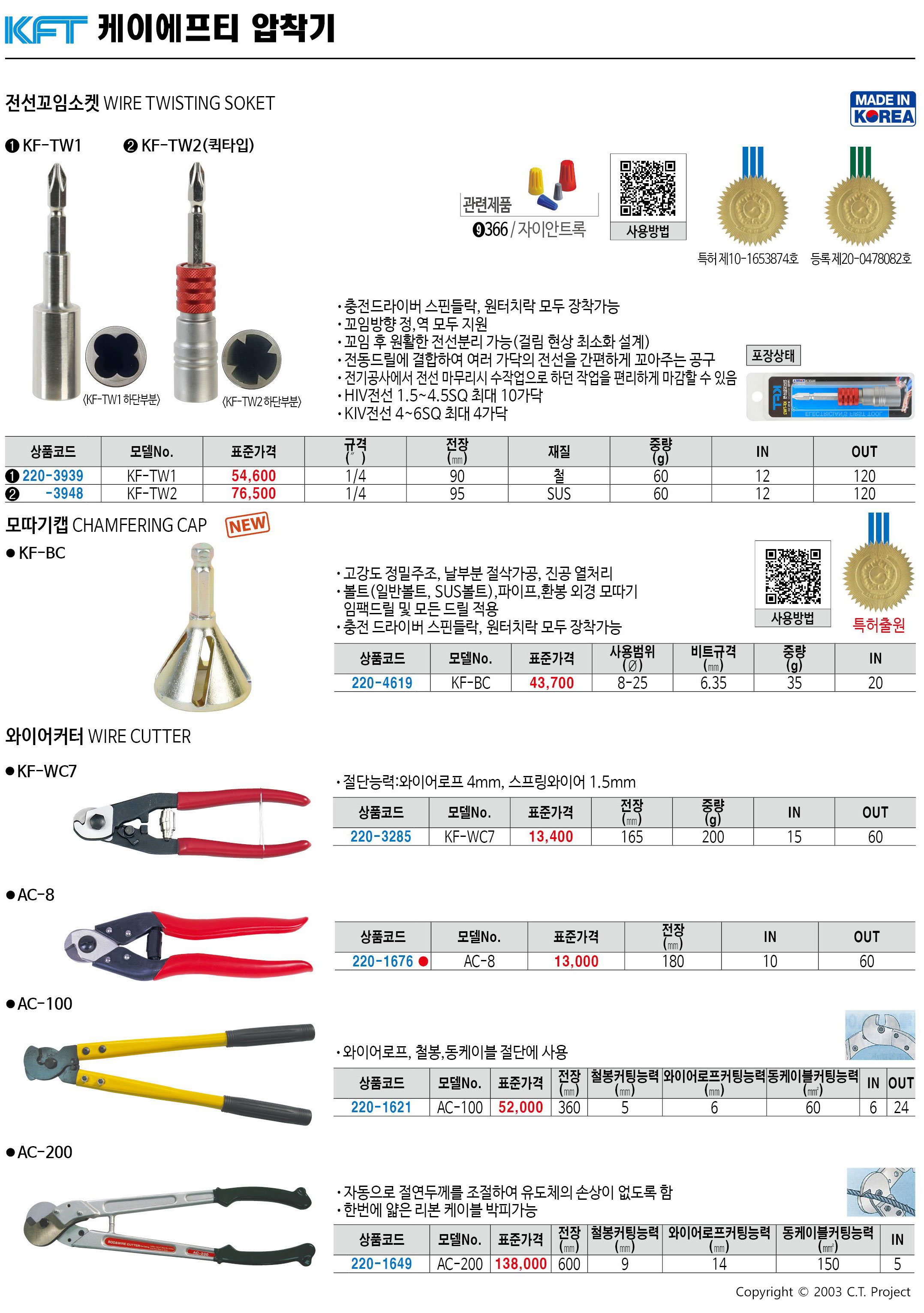 카탈로그 이미지