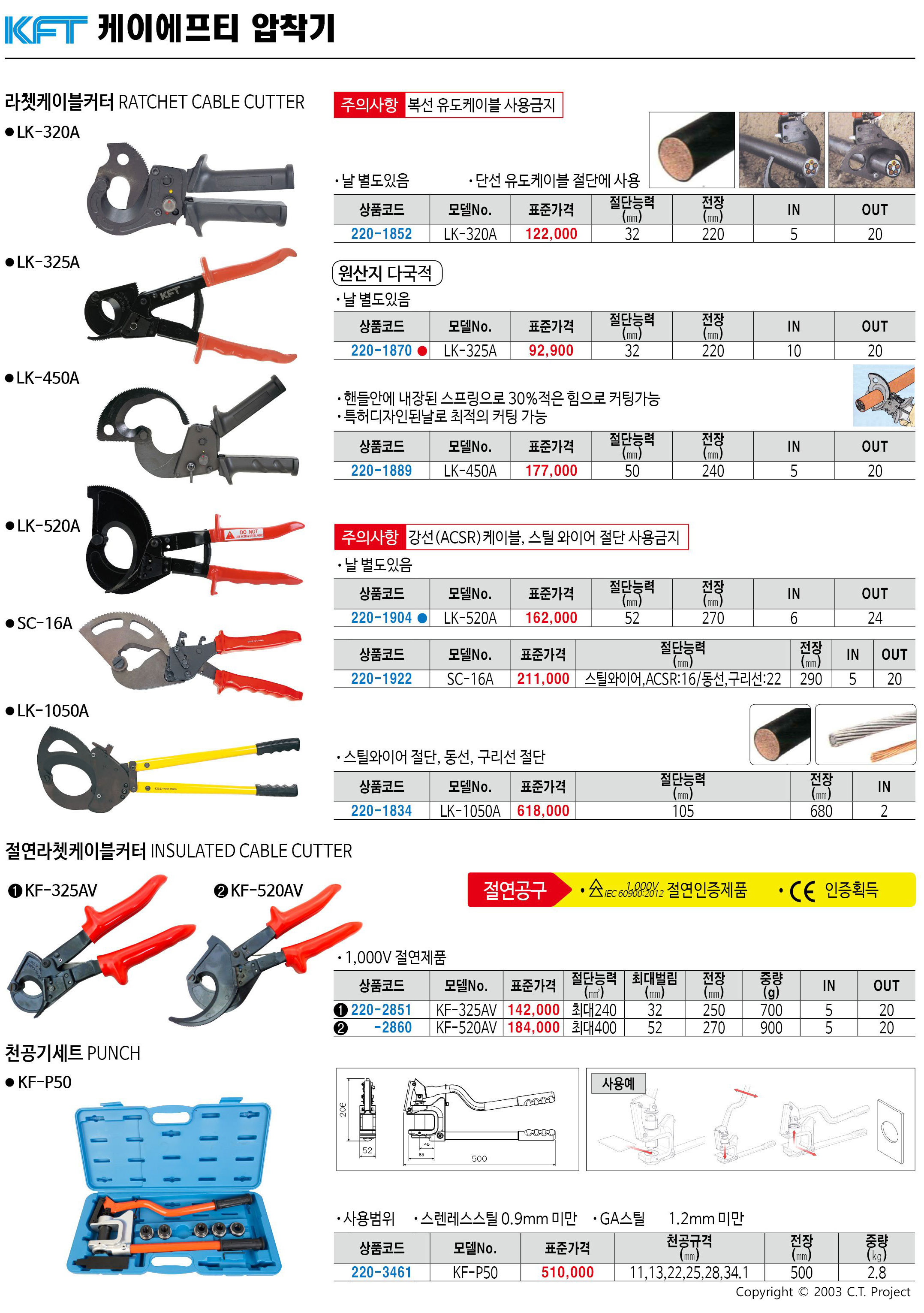 카탈로그 이미지