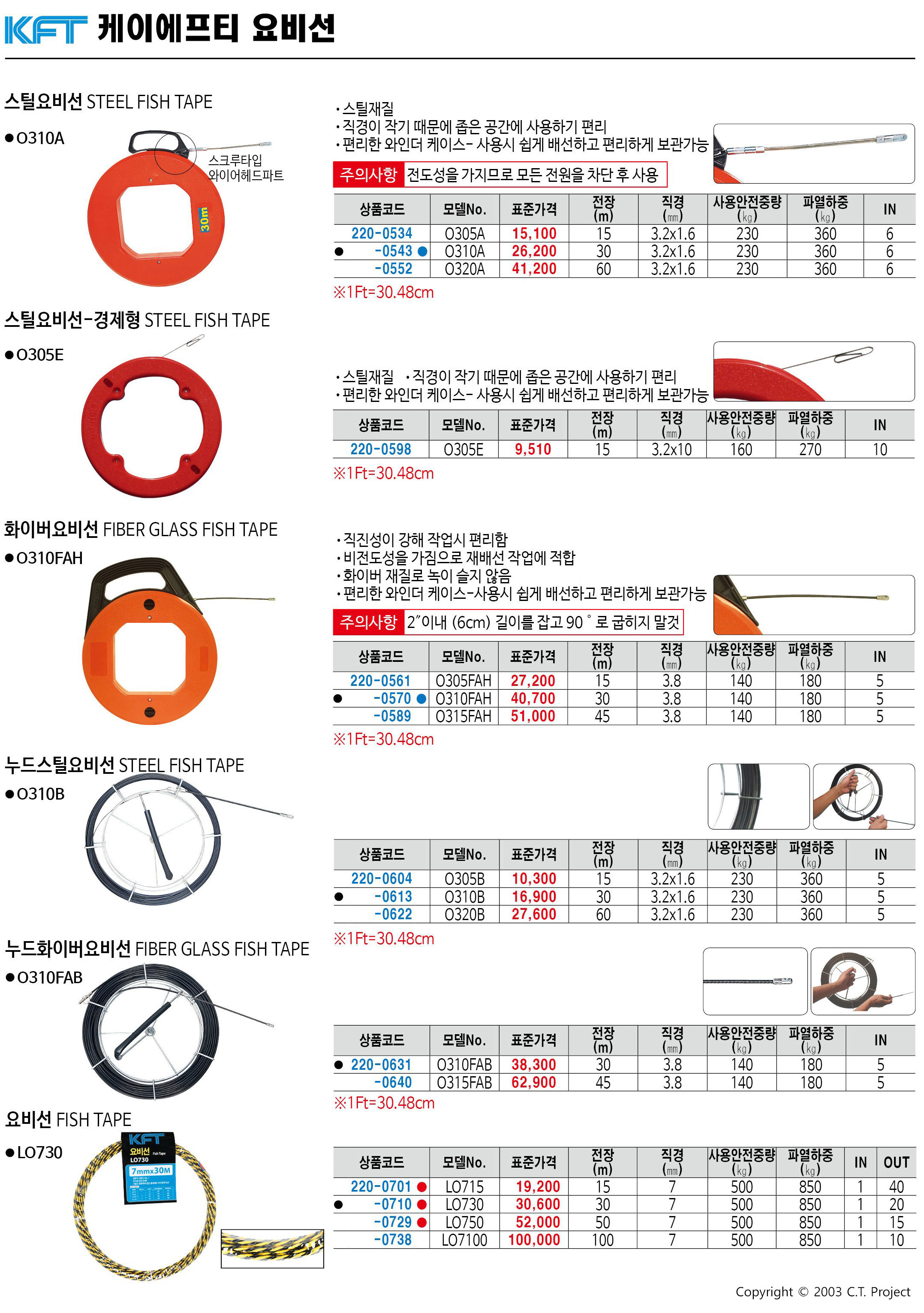 카탈로그 이미지