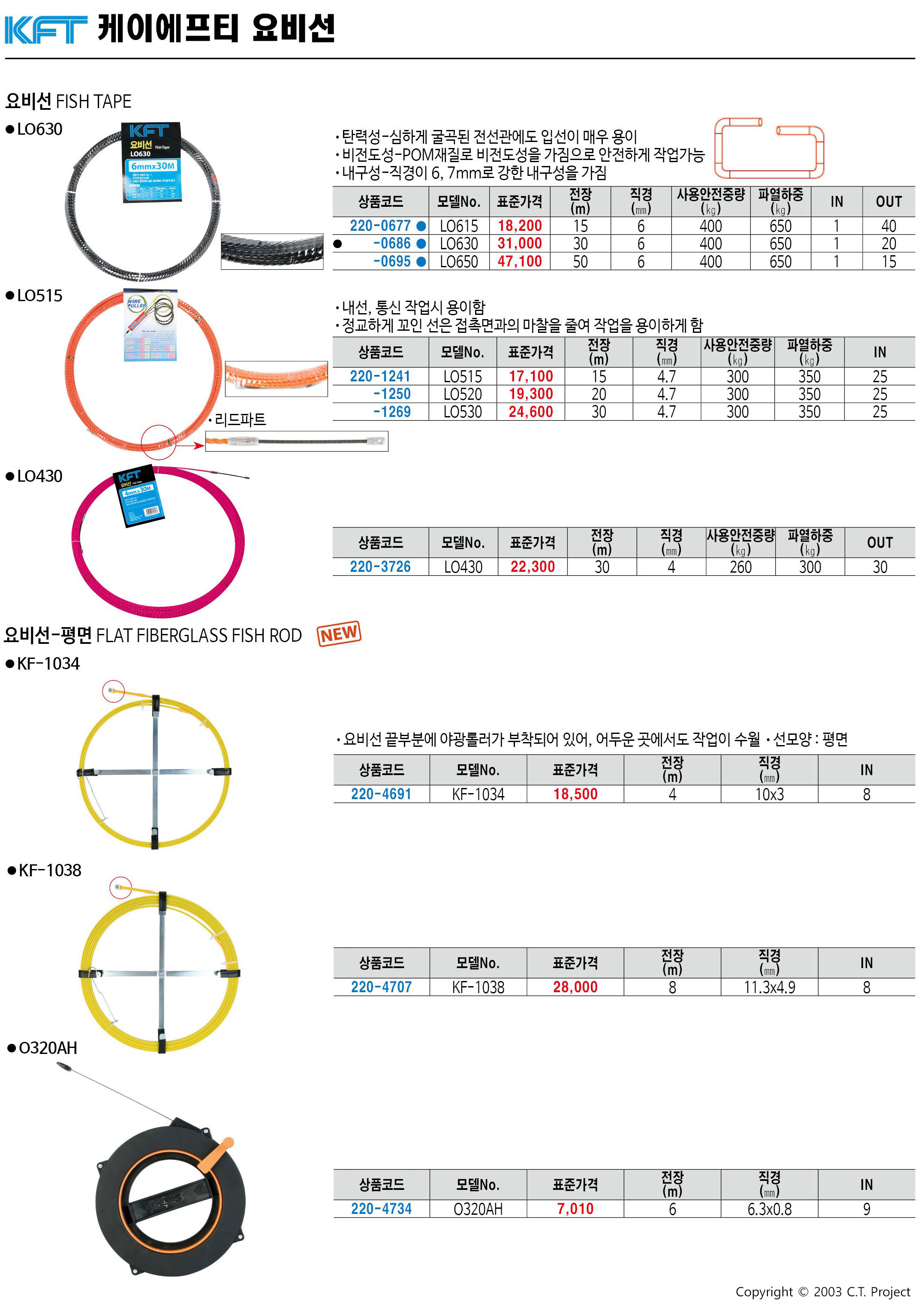 카탈로그 이미지