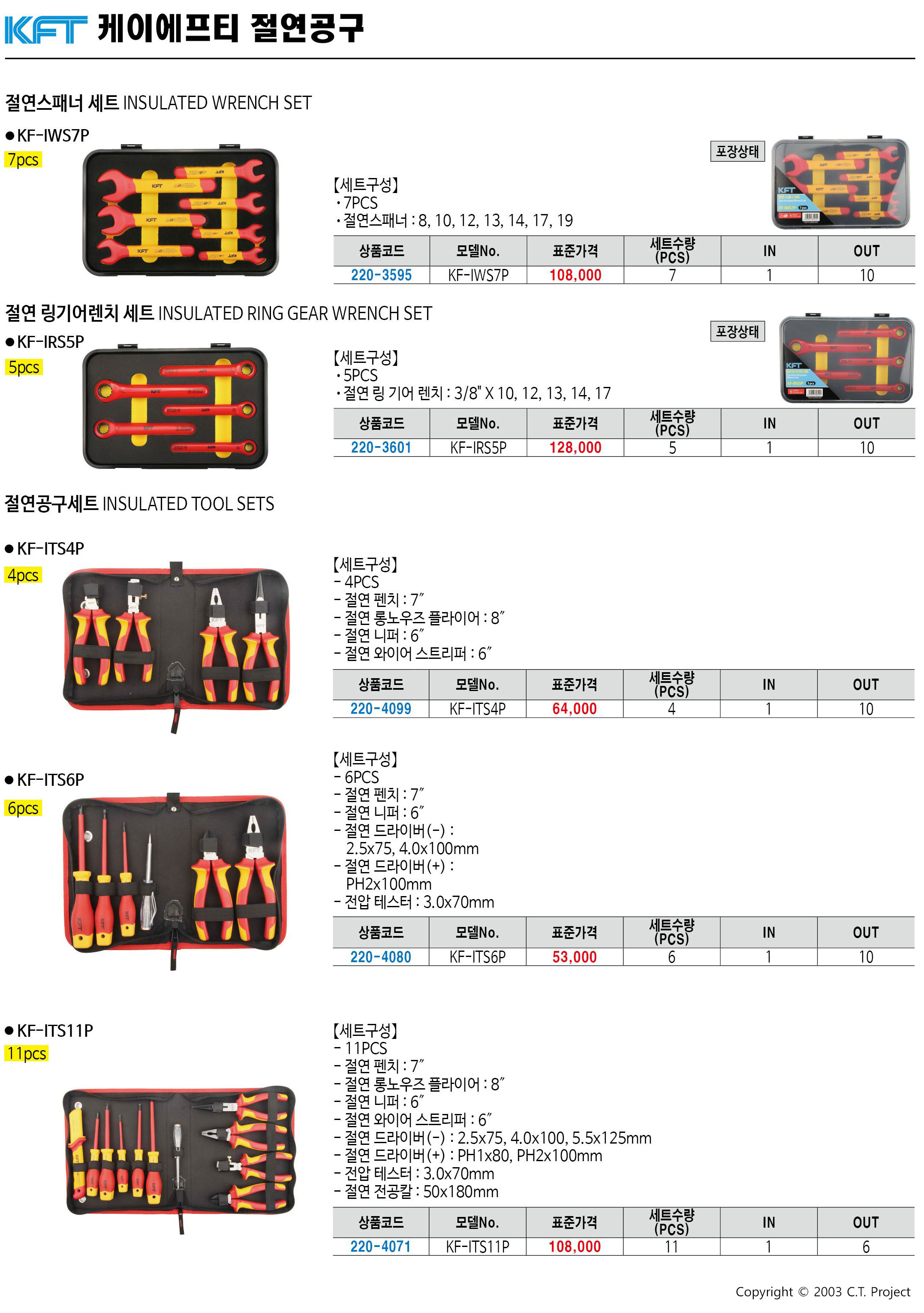 카탈로그 이미지