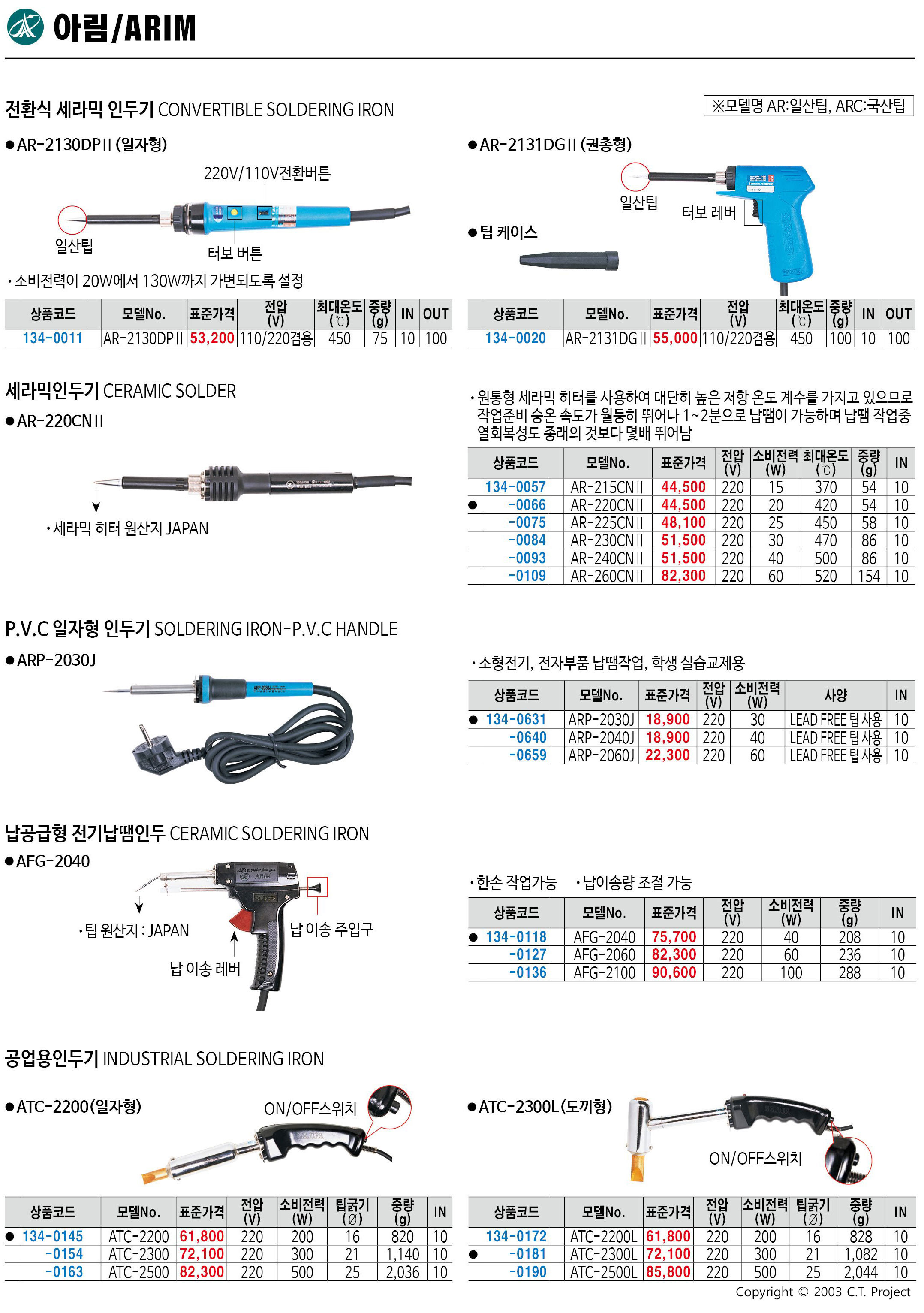 카탈로그 이미지