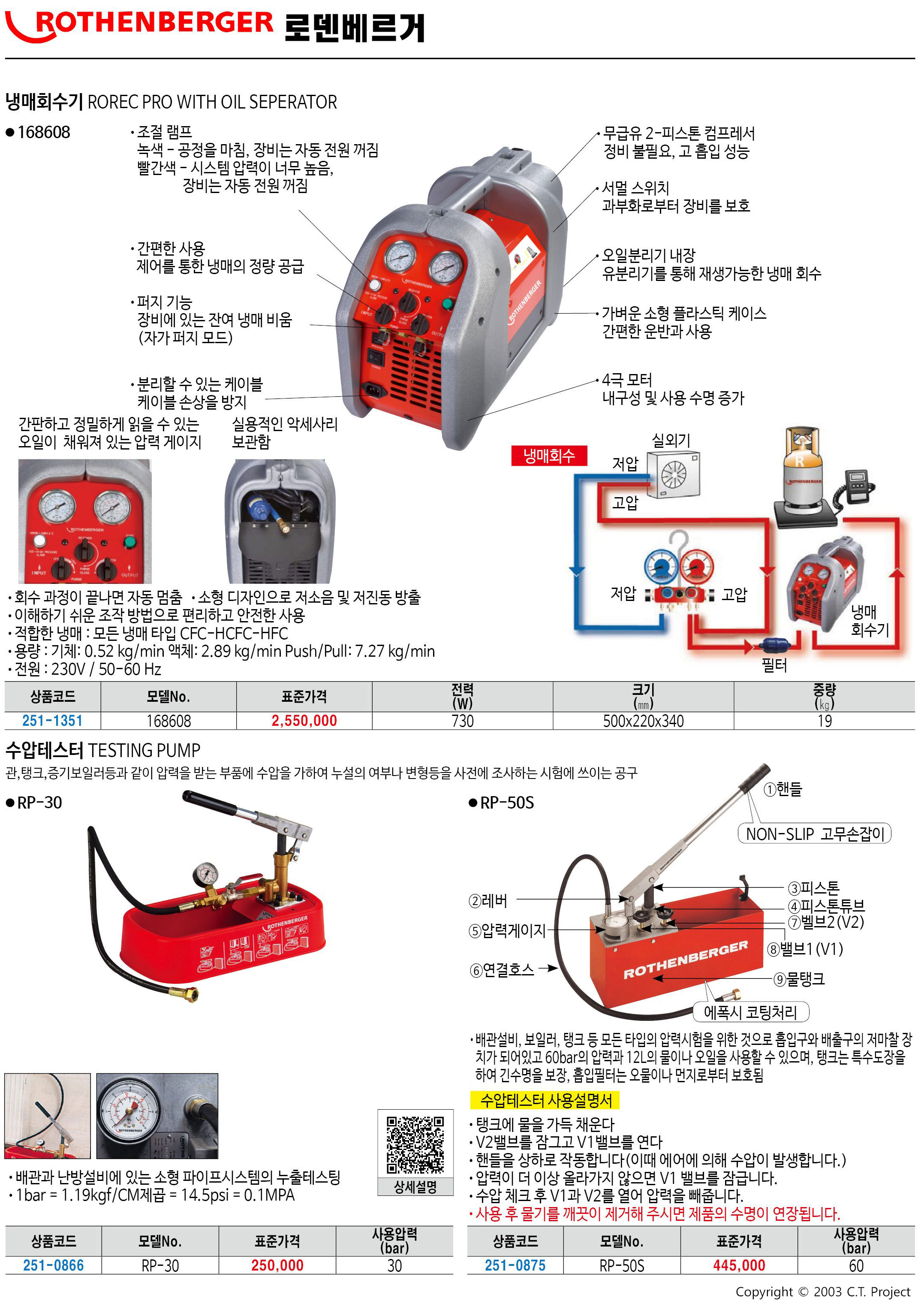 카탈로그 이미지