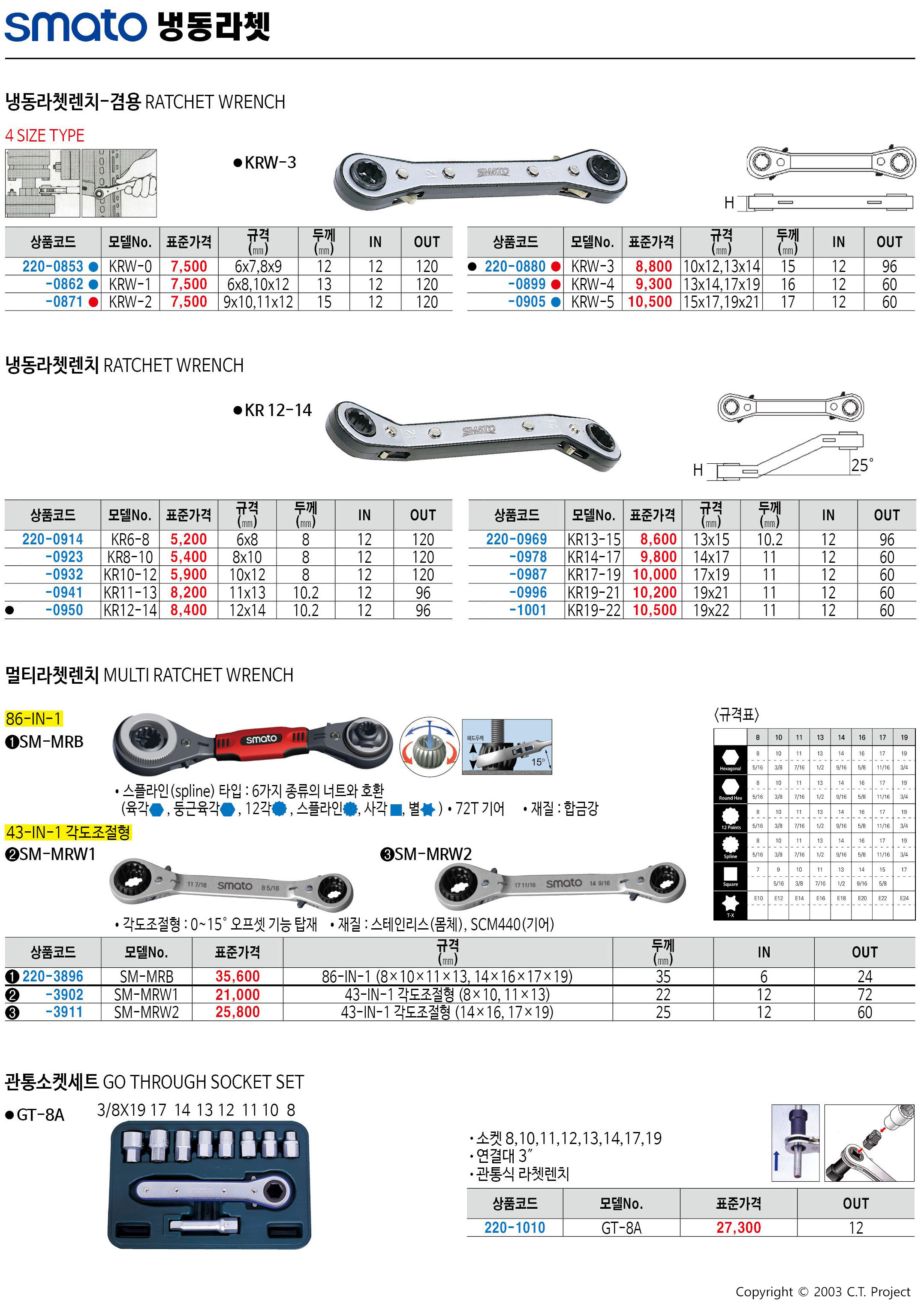 카탈로그 이미지