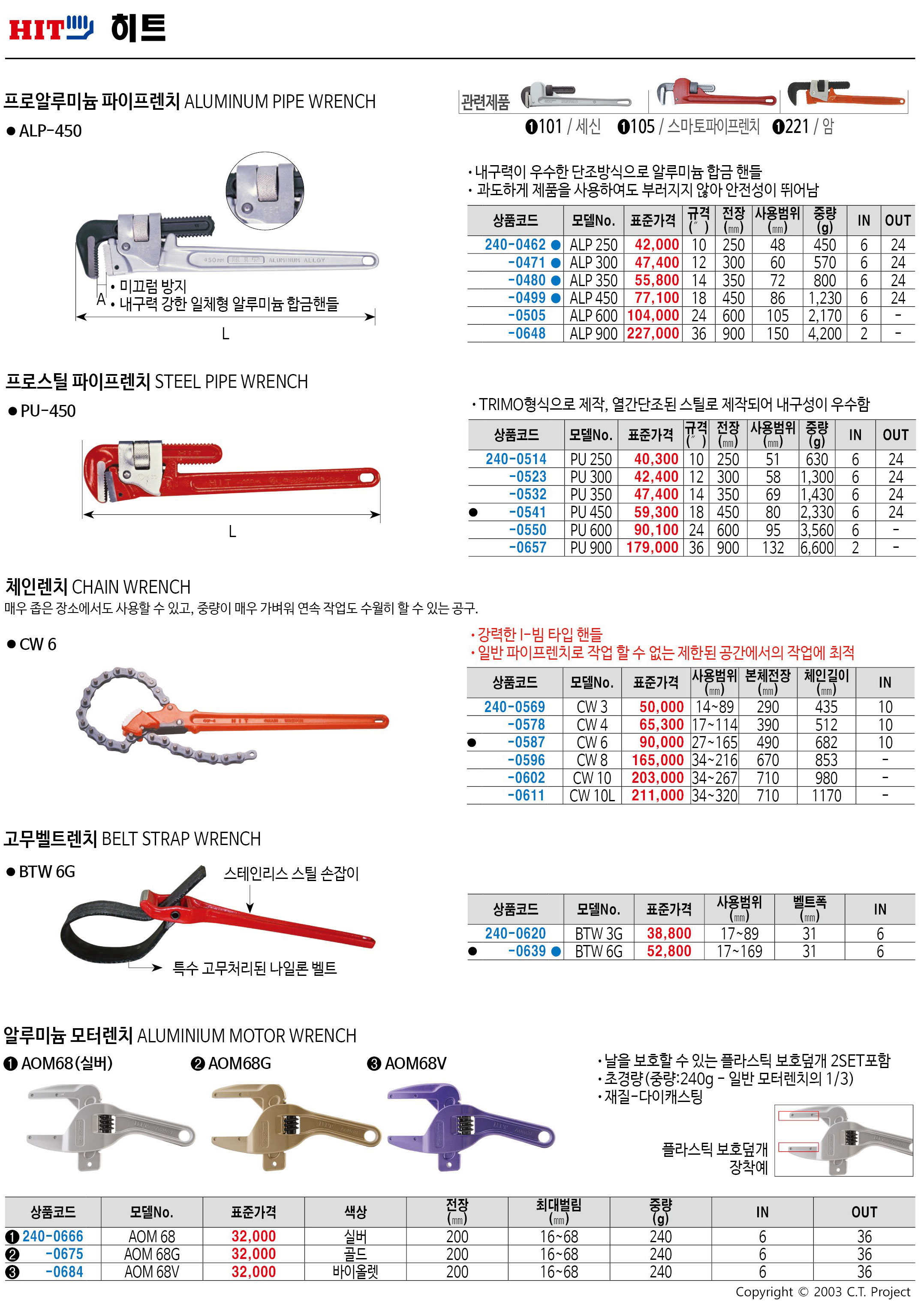 카탈로그 이미지