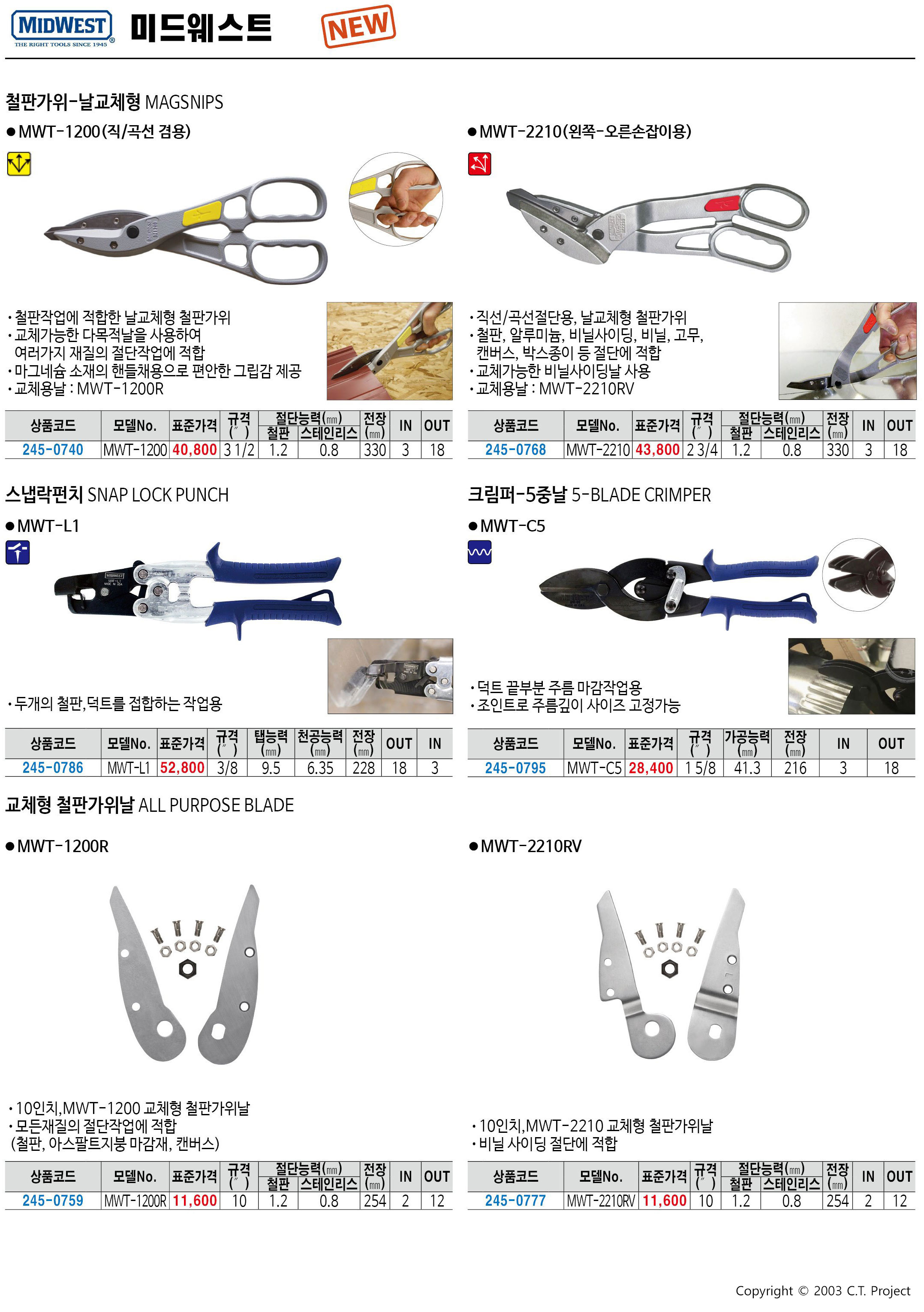 카탈로그 이미지