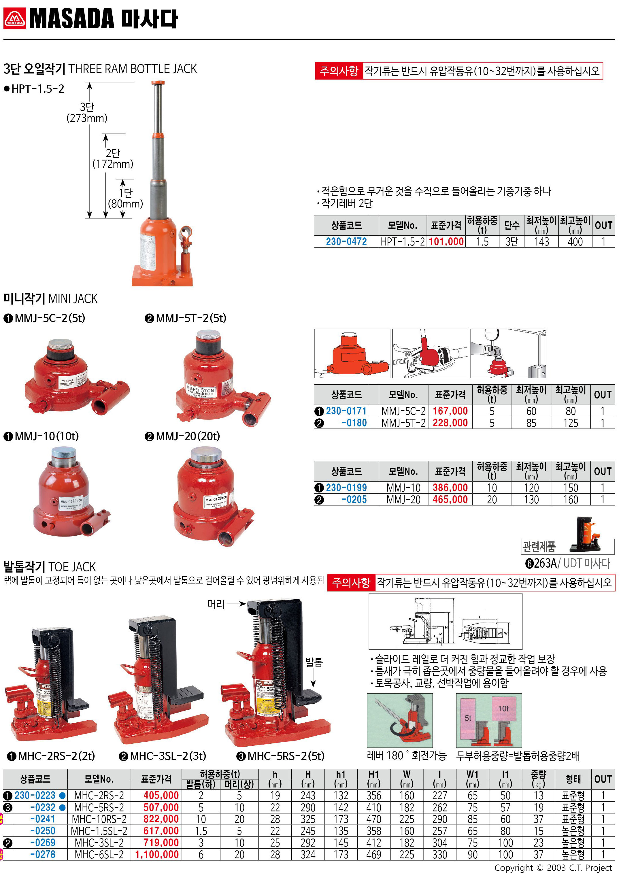 카탈로그 이미지