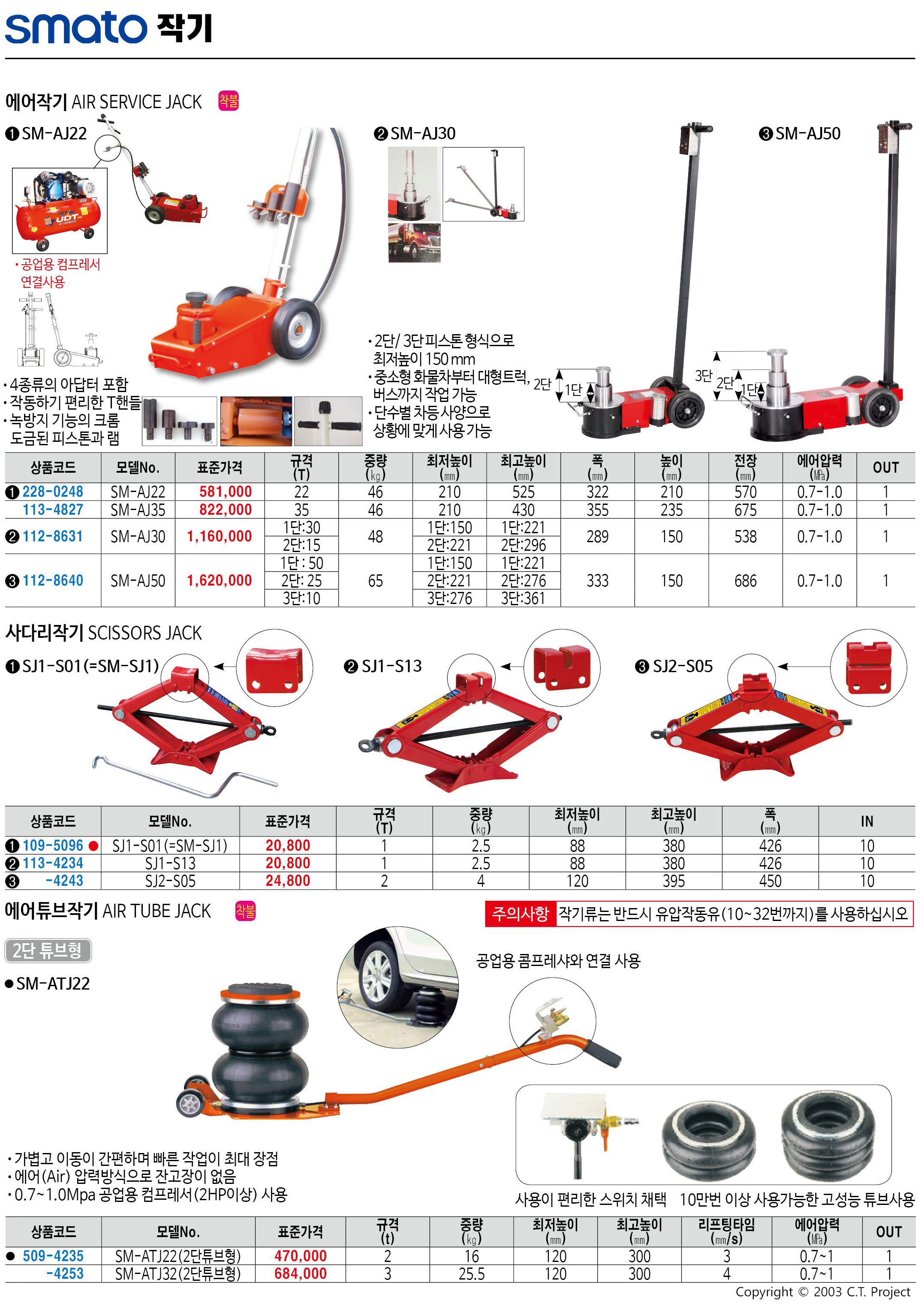 카탈로그 이미지