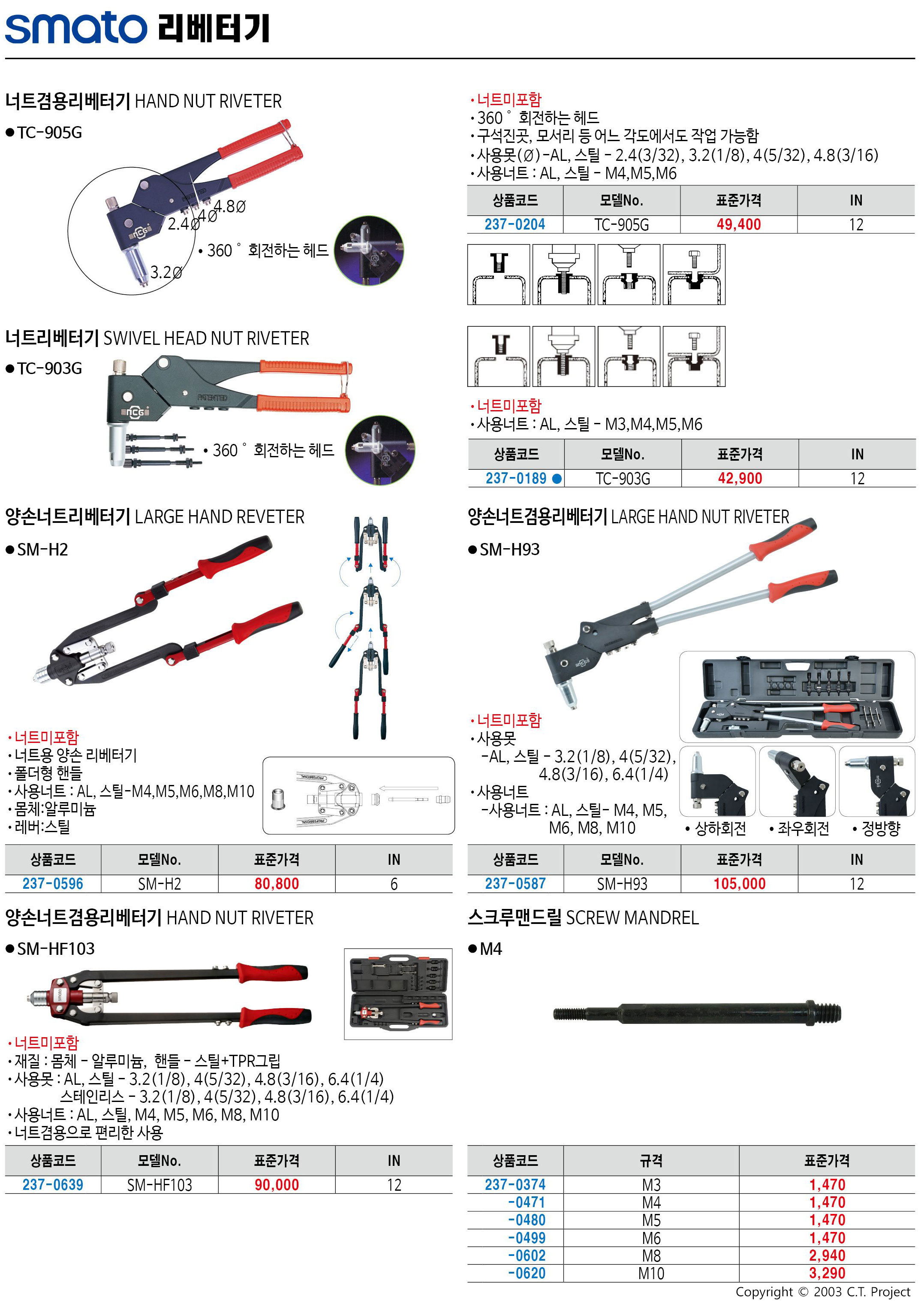 카탈로그 이미지