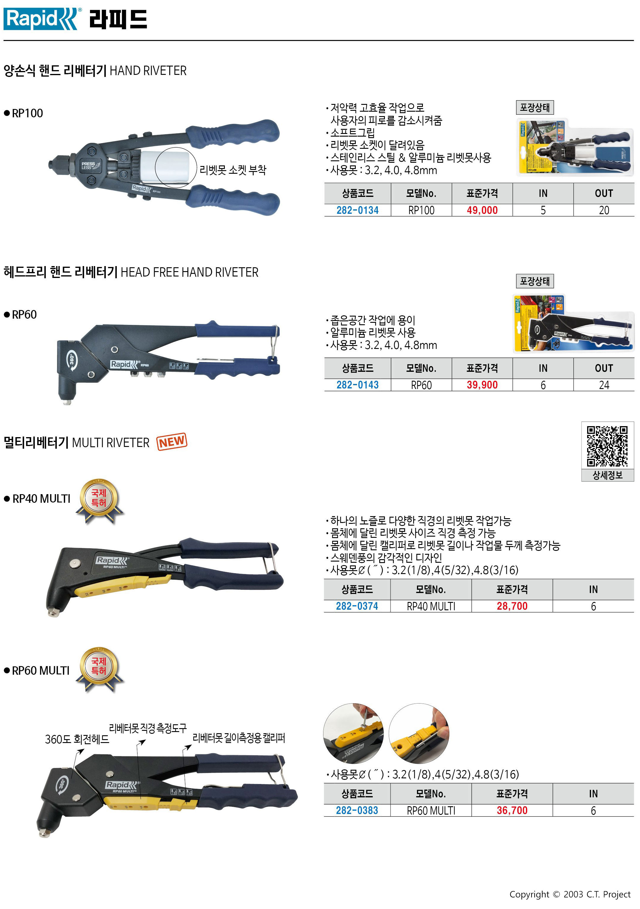카탈로그 이미지