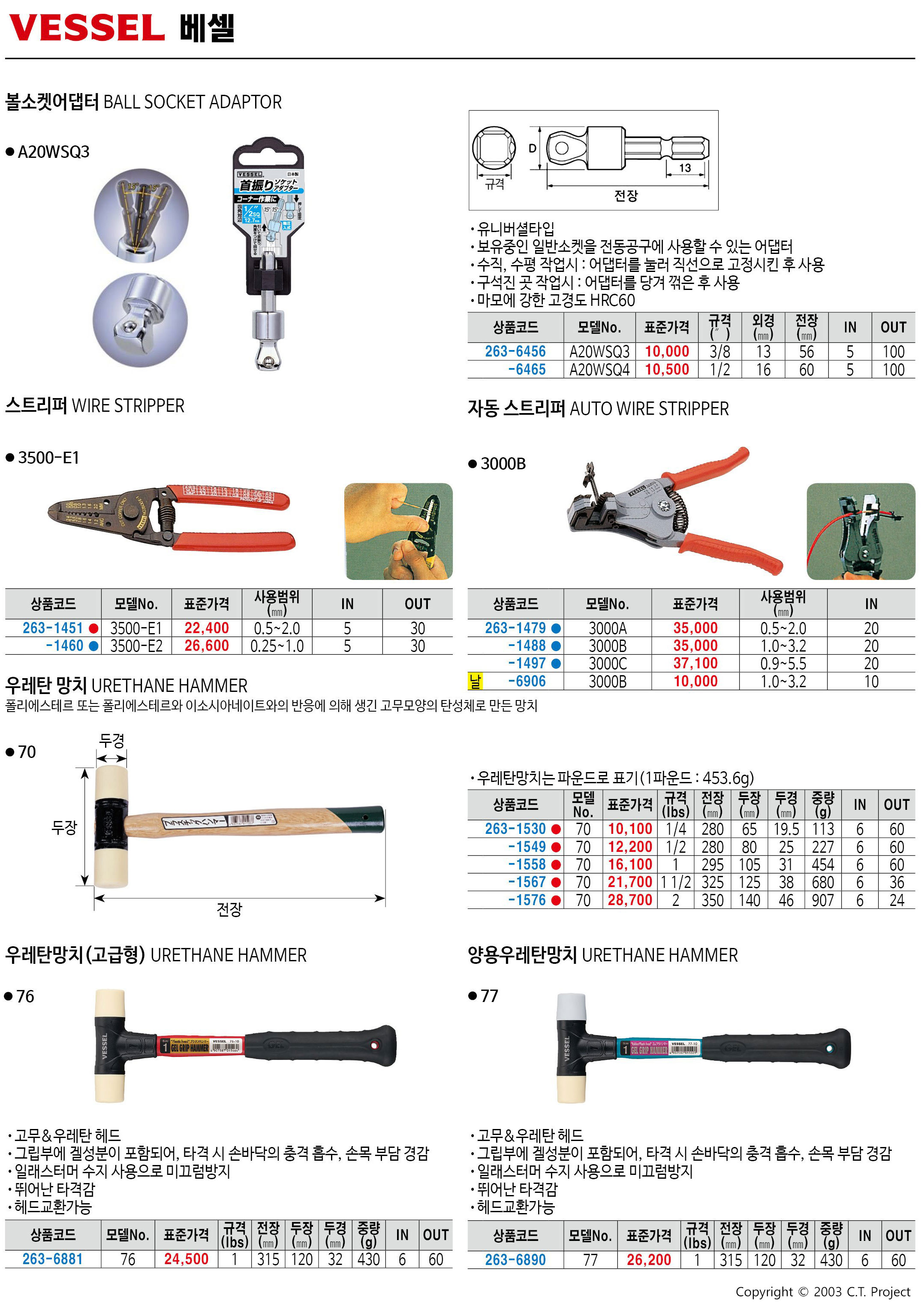 카탈로그 이미지