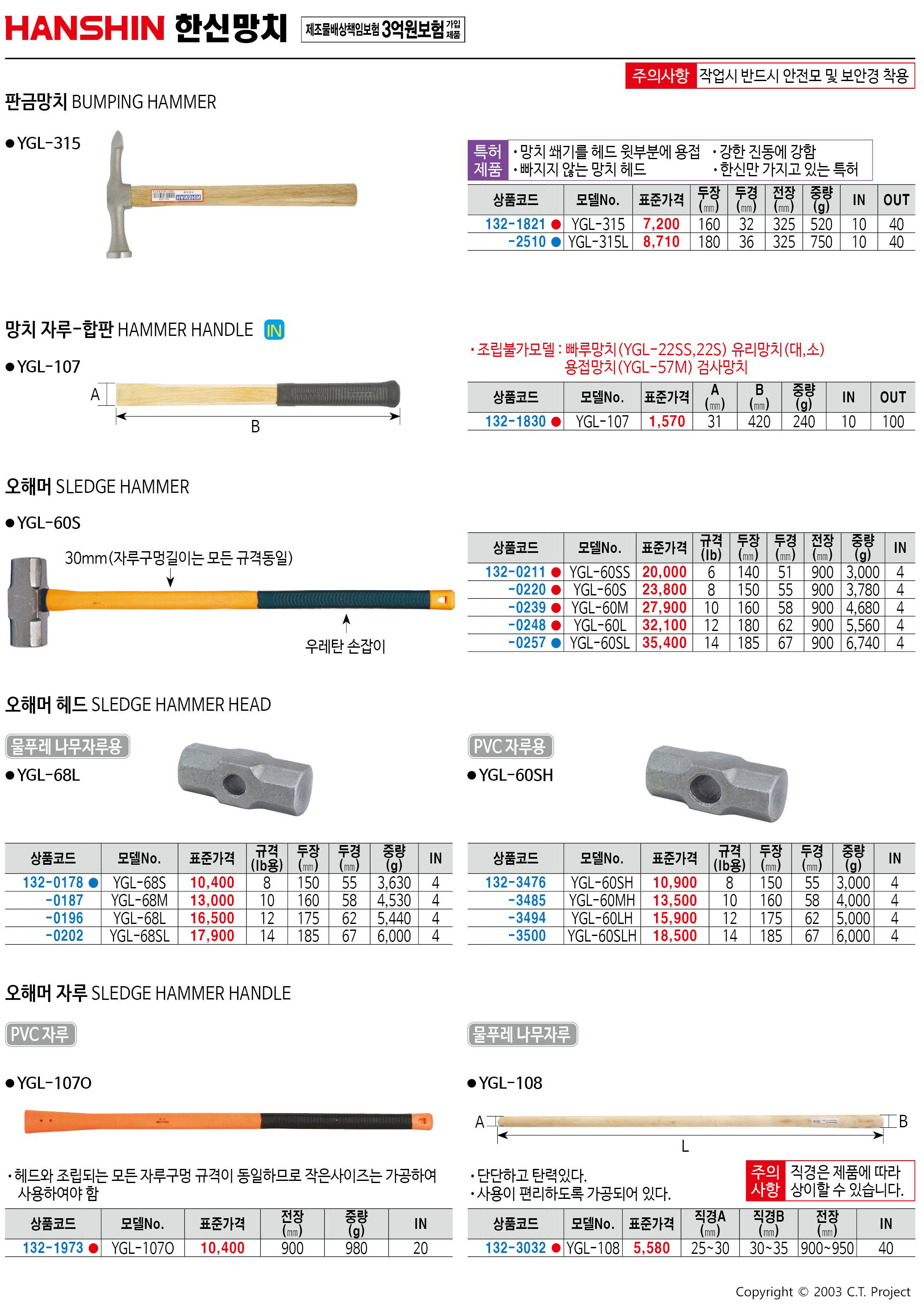 카탈로그 이미지