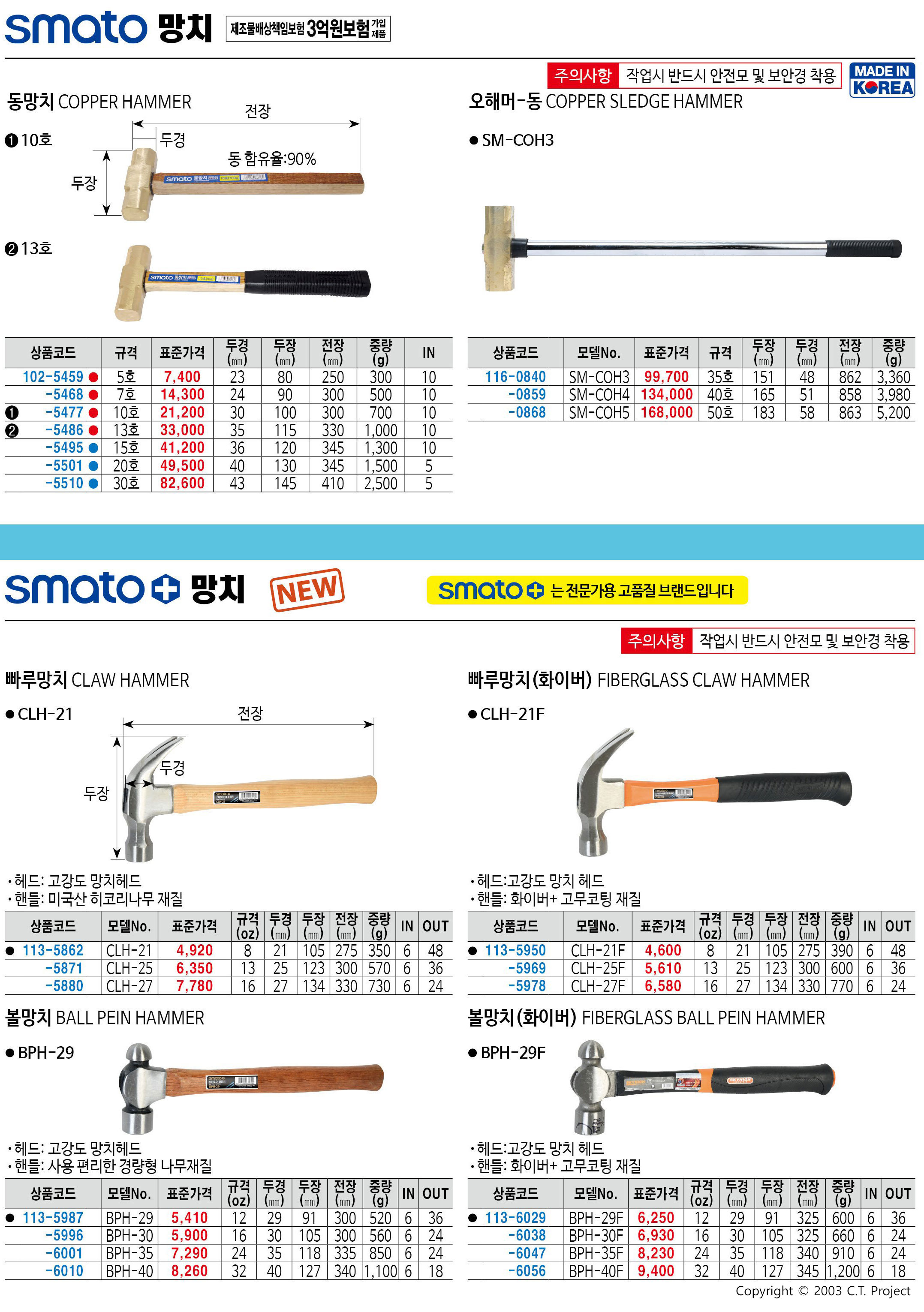 카탈로그 이미지