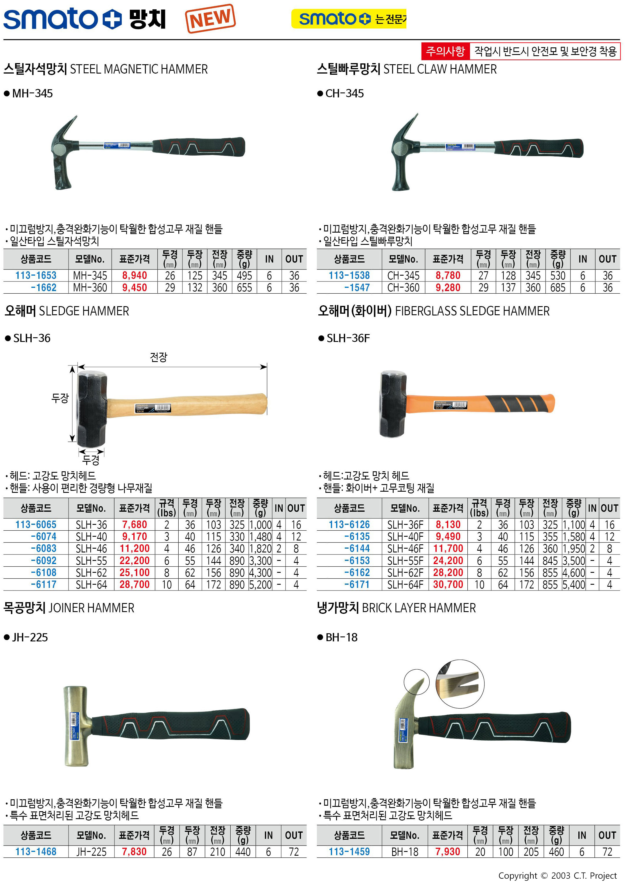 카탈로그 이미지
