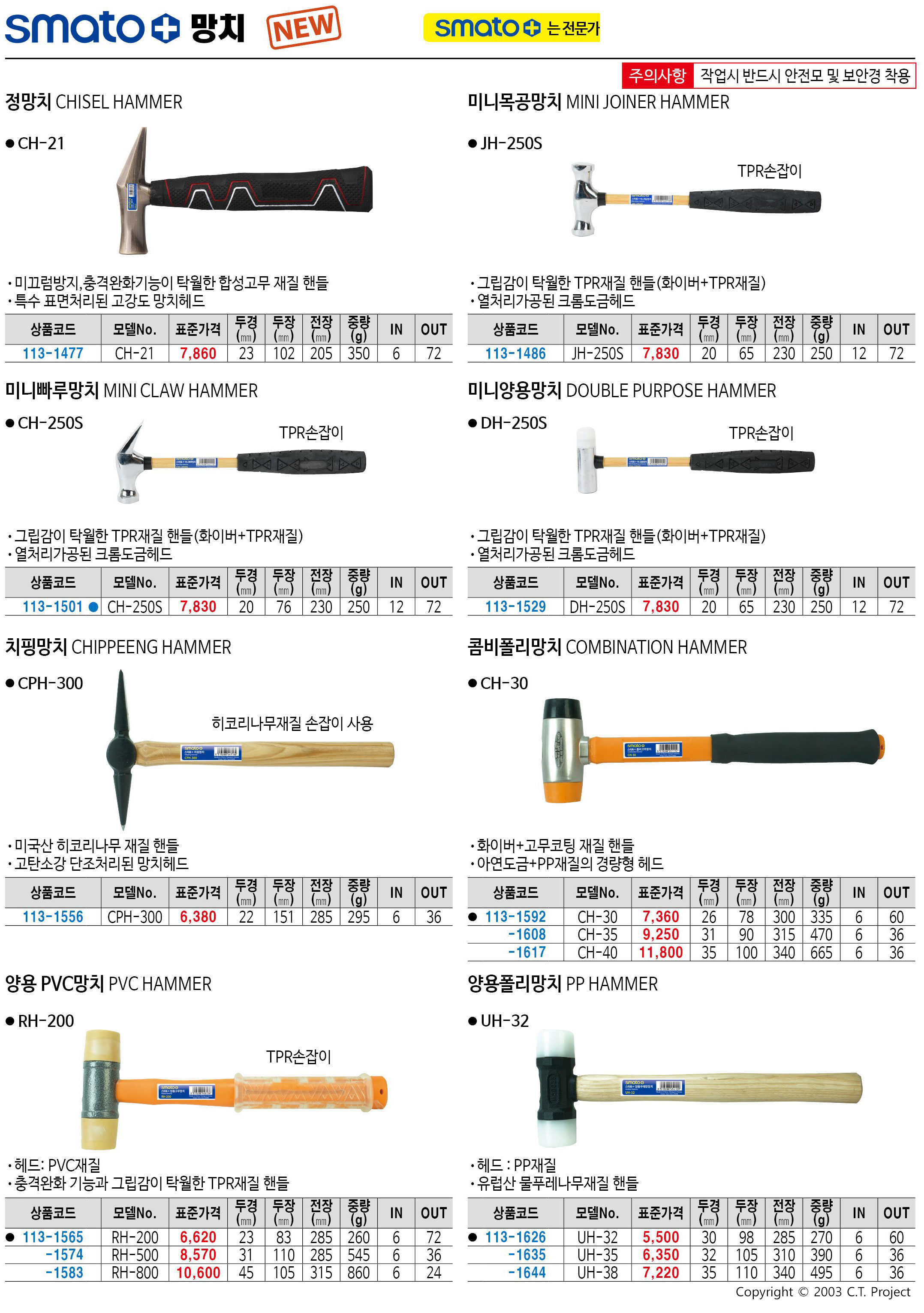 카탈로그 이미지