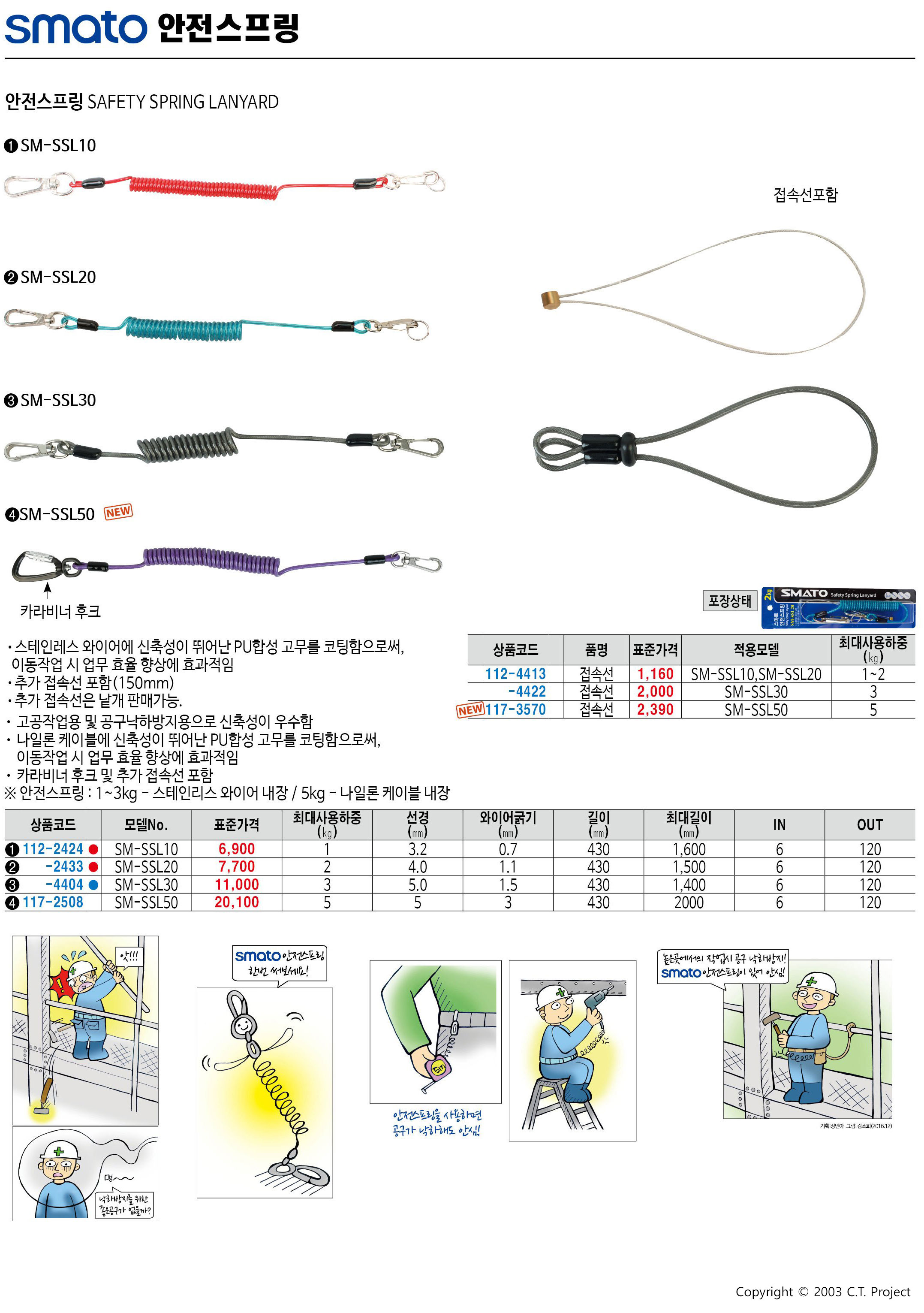 카탈로그 이미지