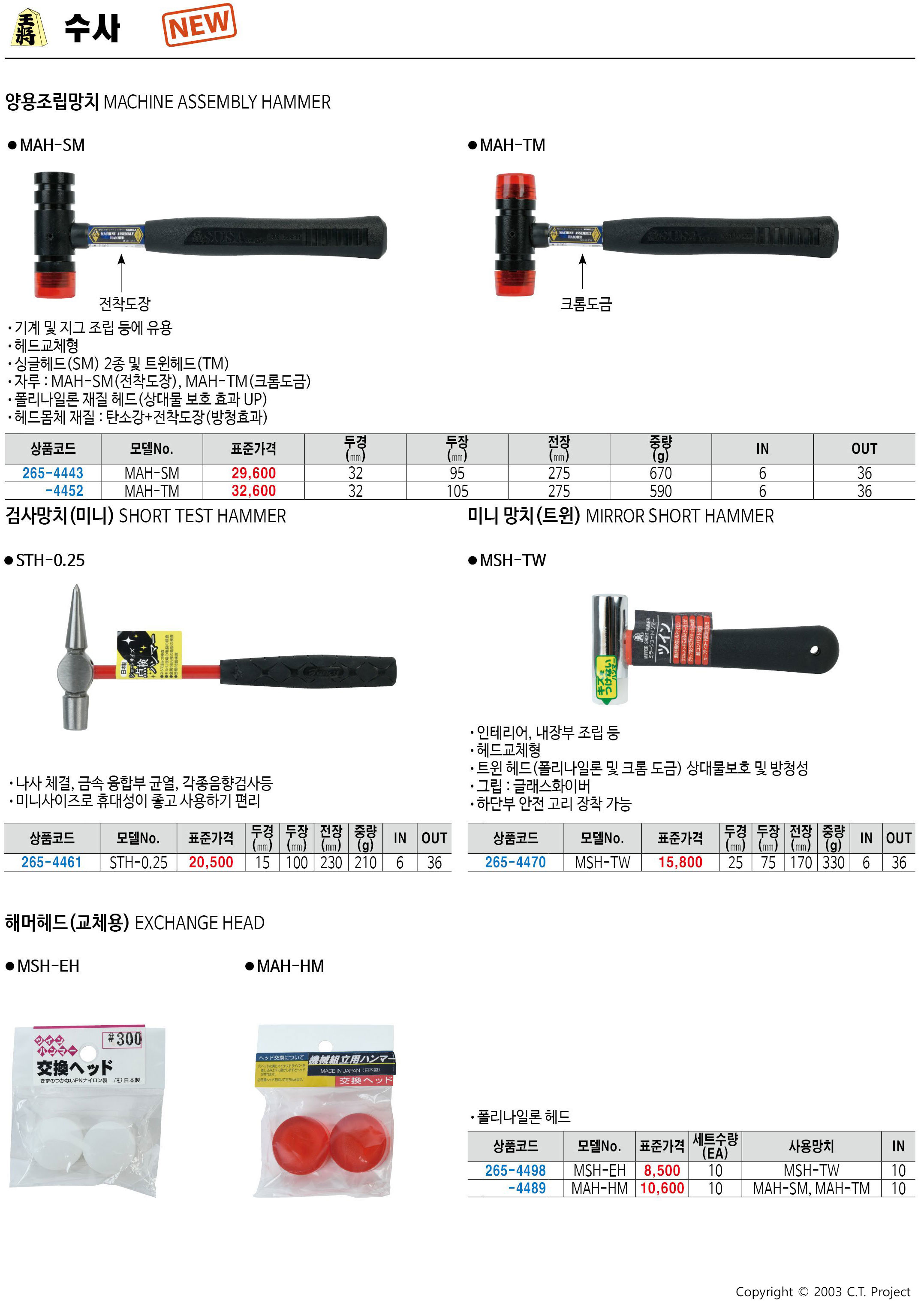 카탈로그 이미지
