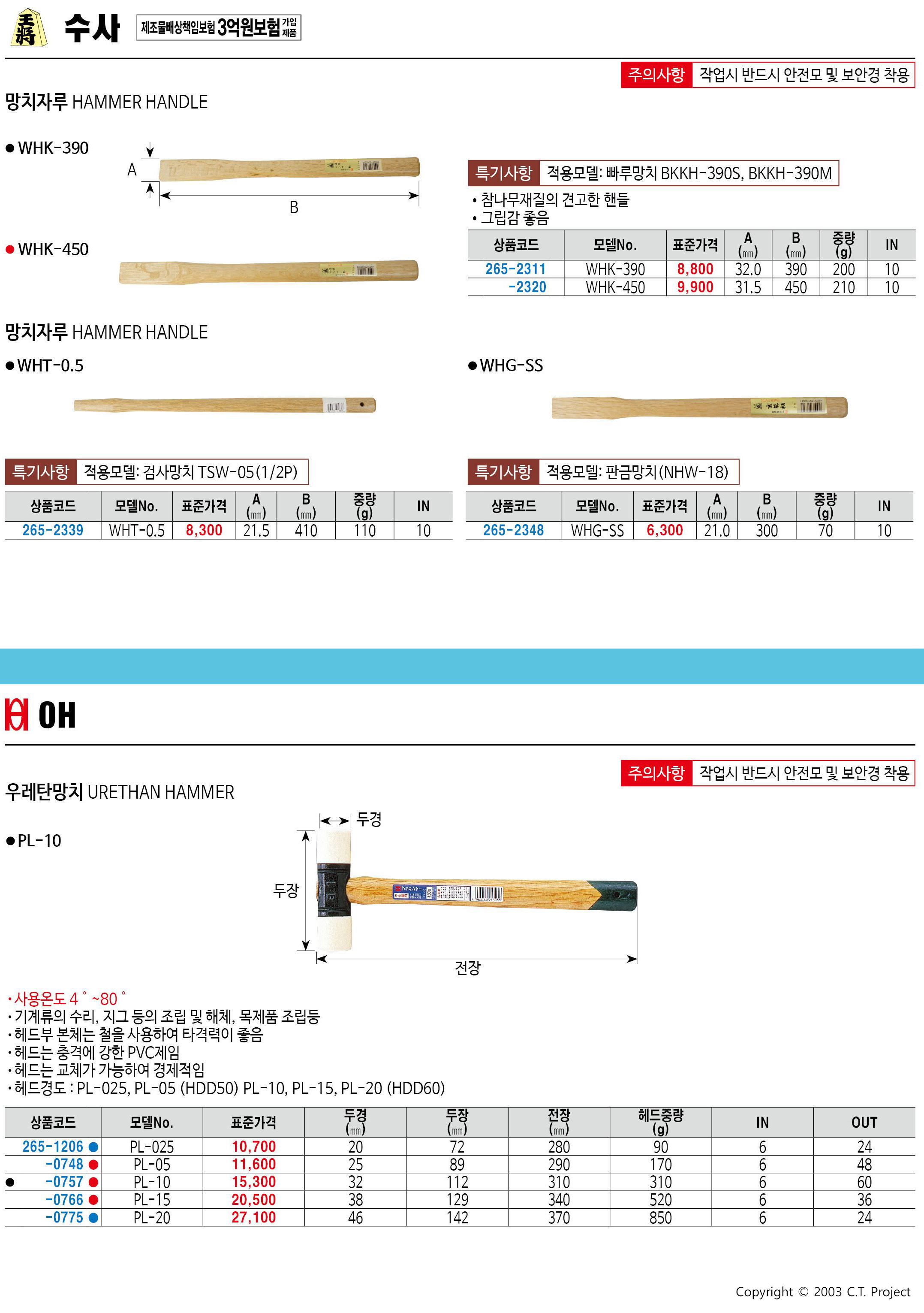 카탈로그 이미지