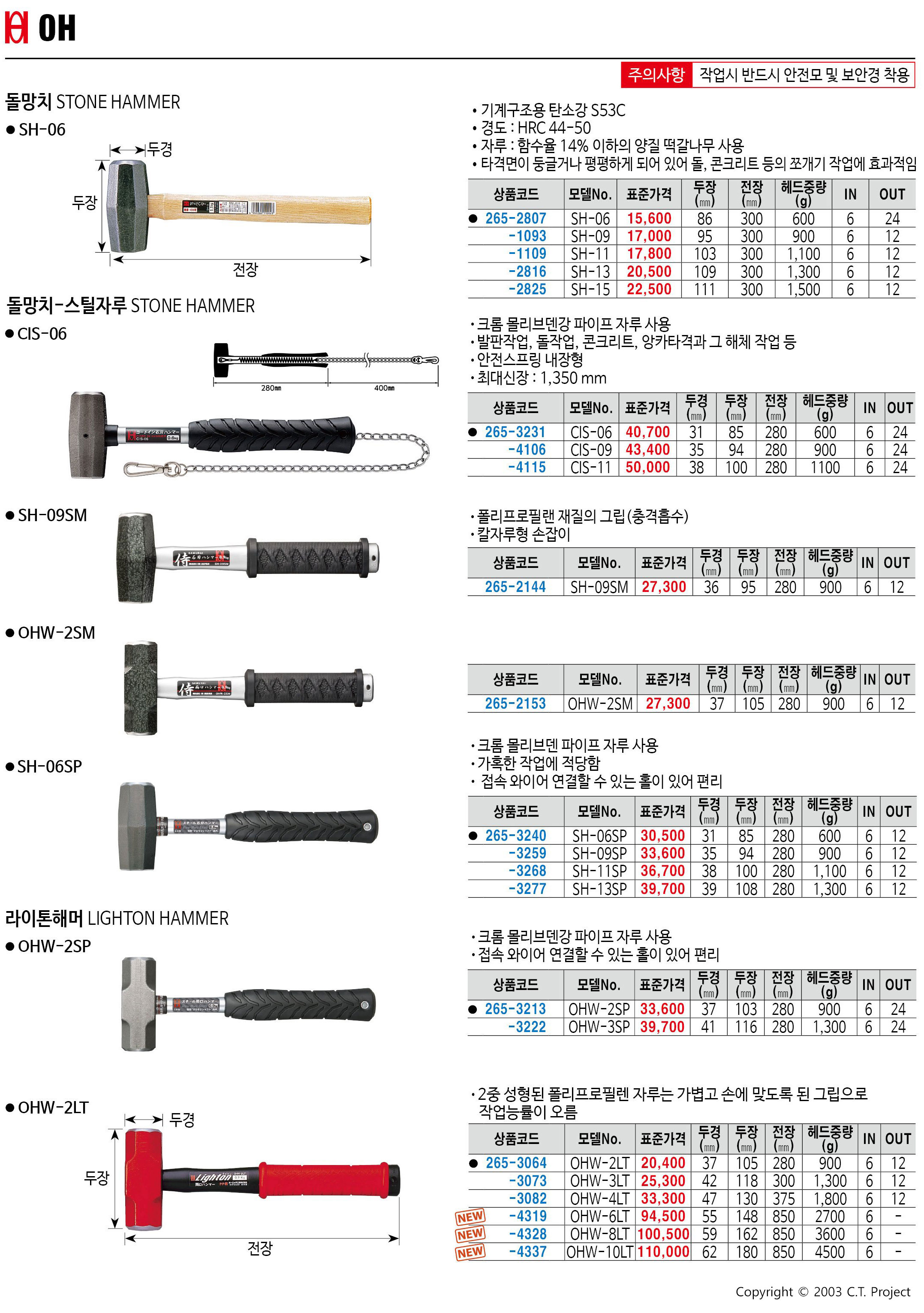 카탈로그 이미지