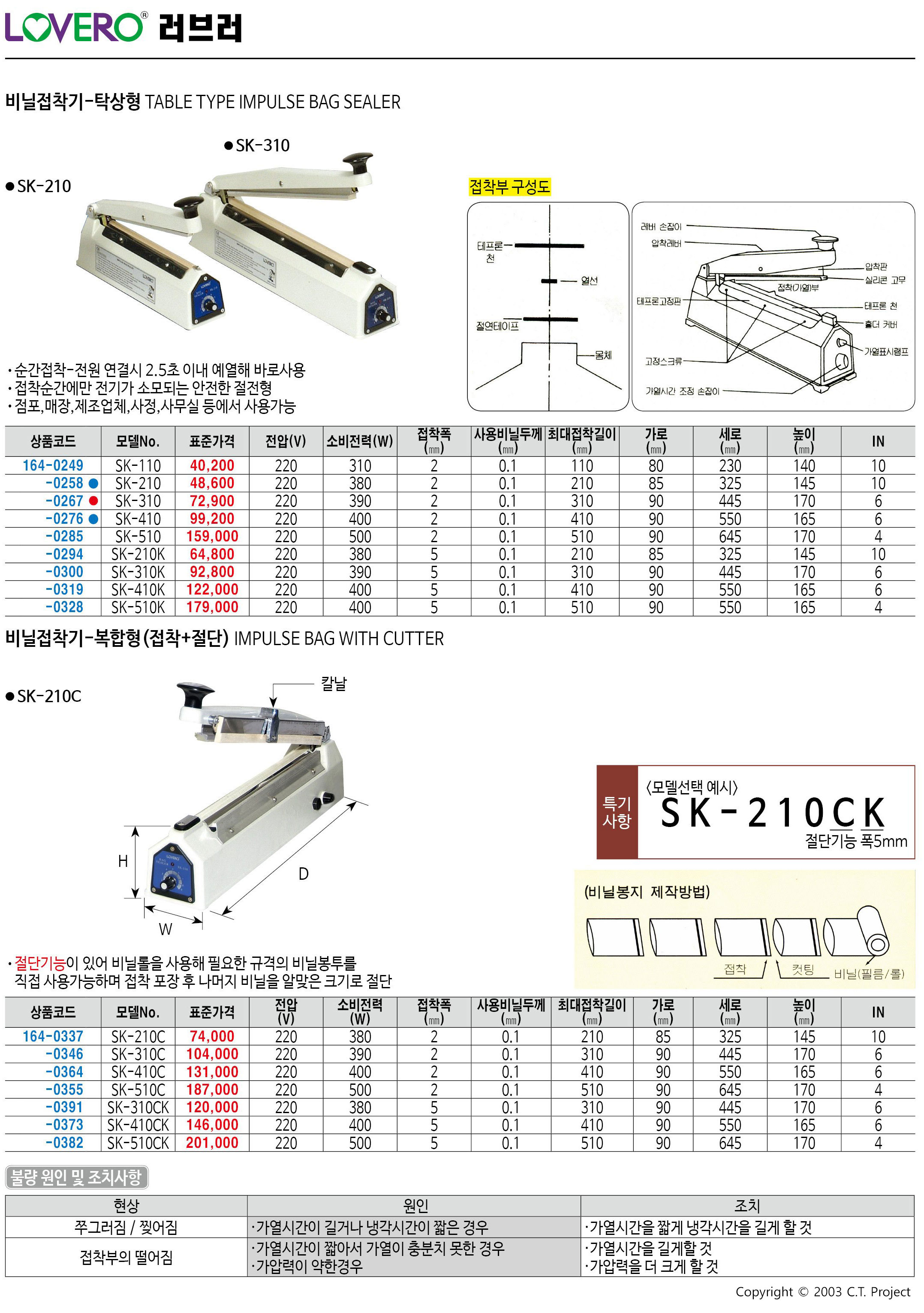 카탈로그 이미지