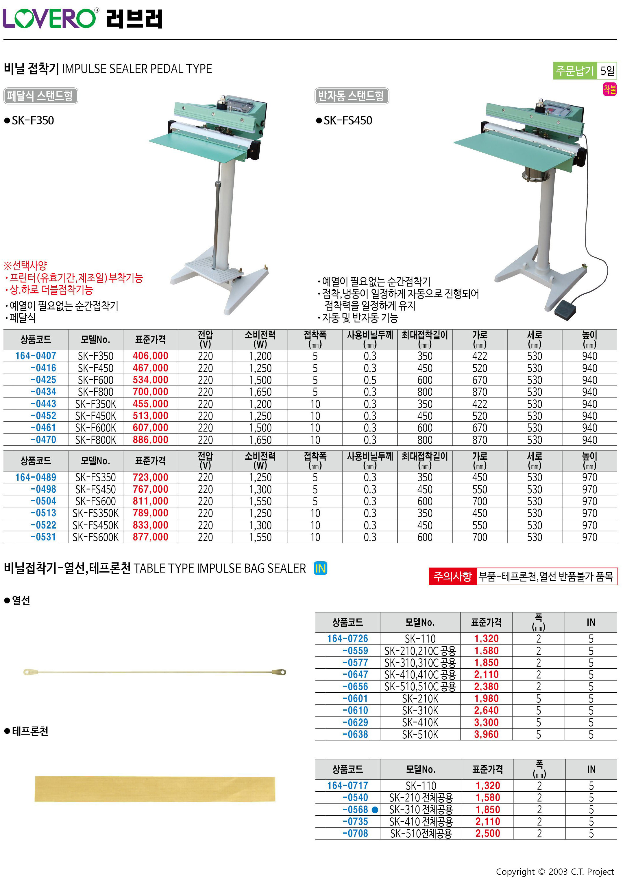 카탈로그 이미지