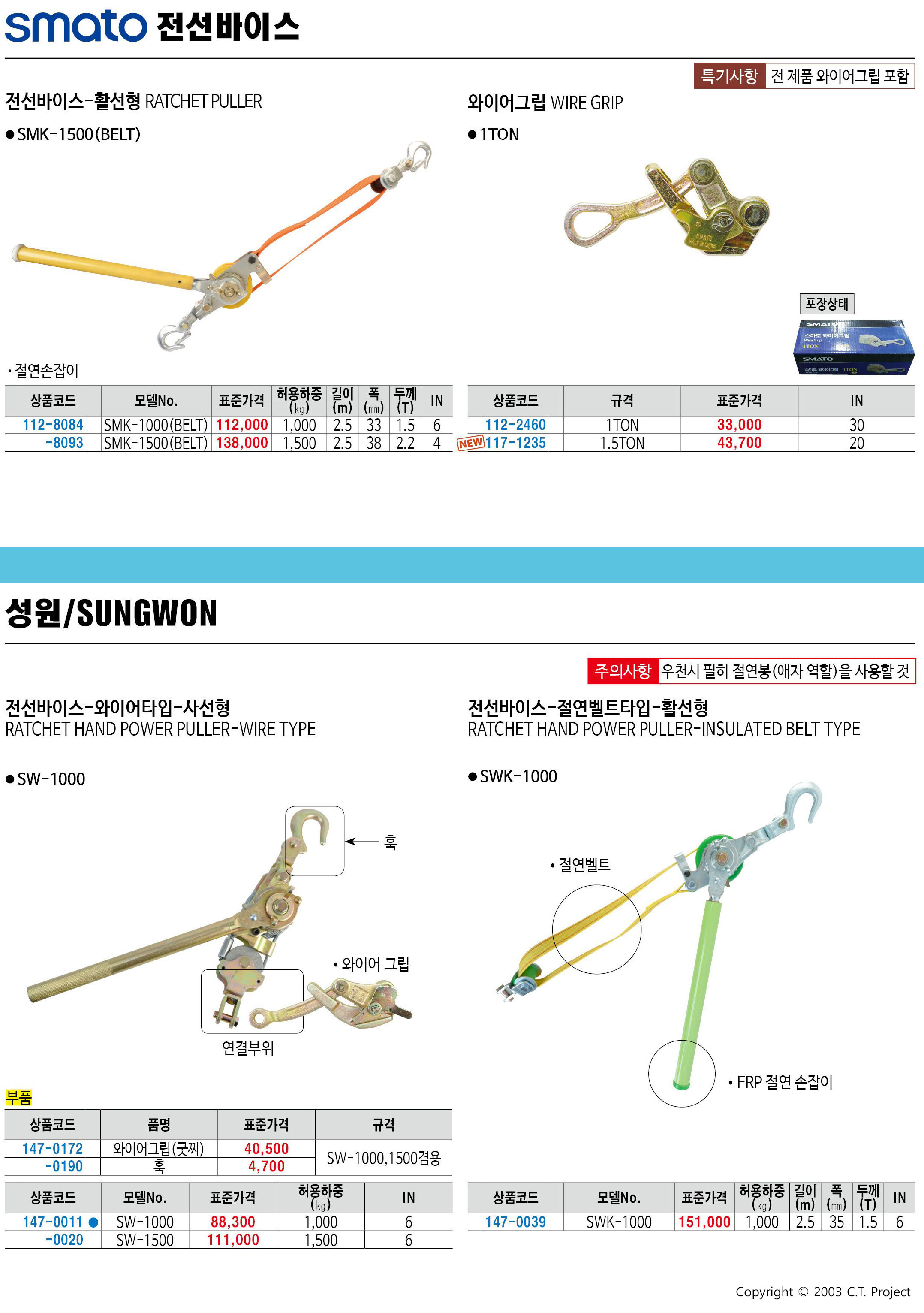 카탈로그 이미지