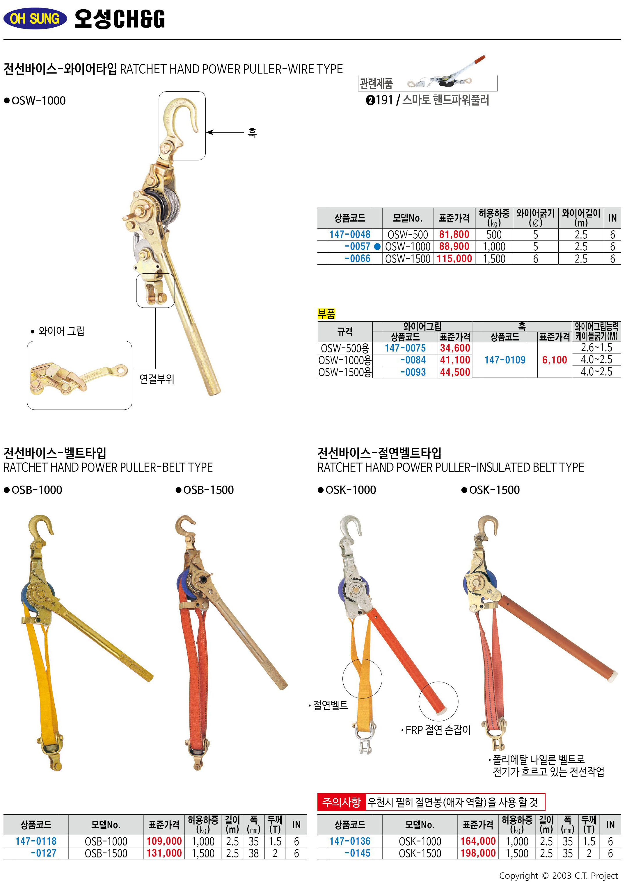카탈로그 이미지