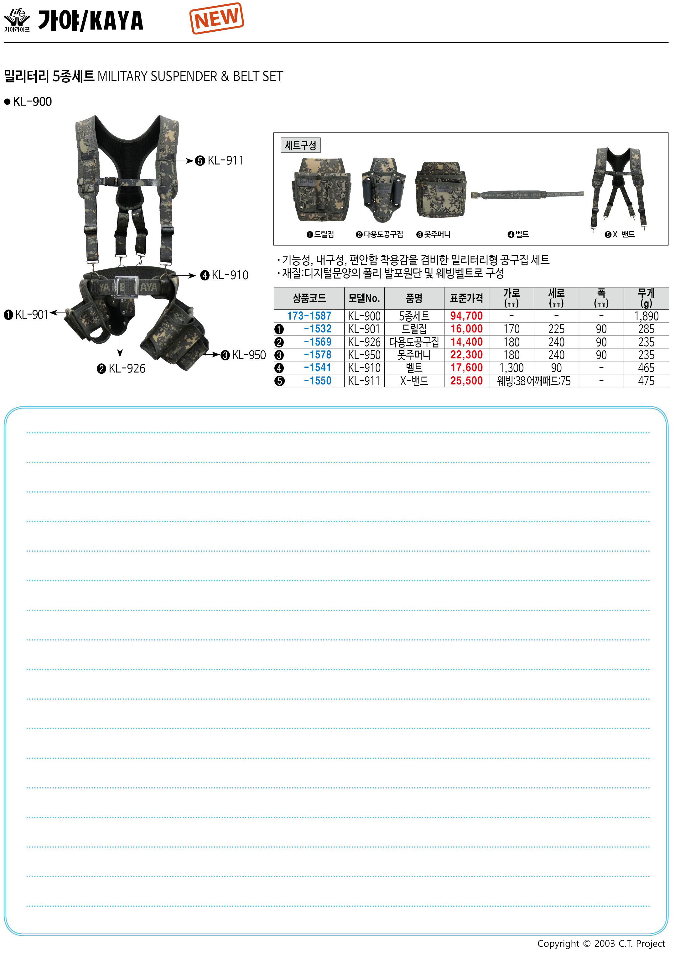 카탈로그 이미지