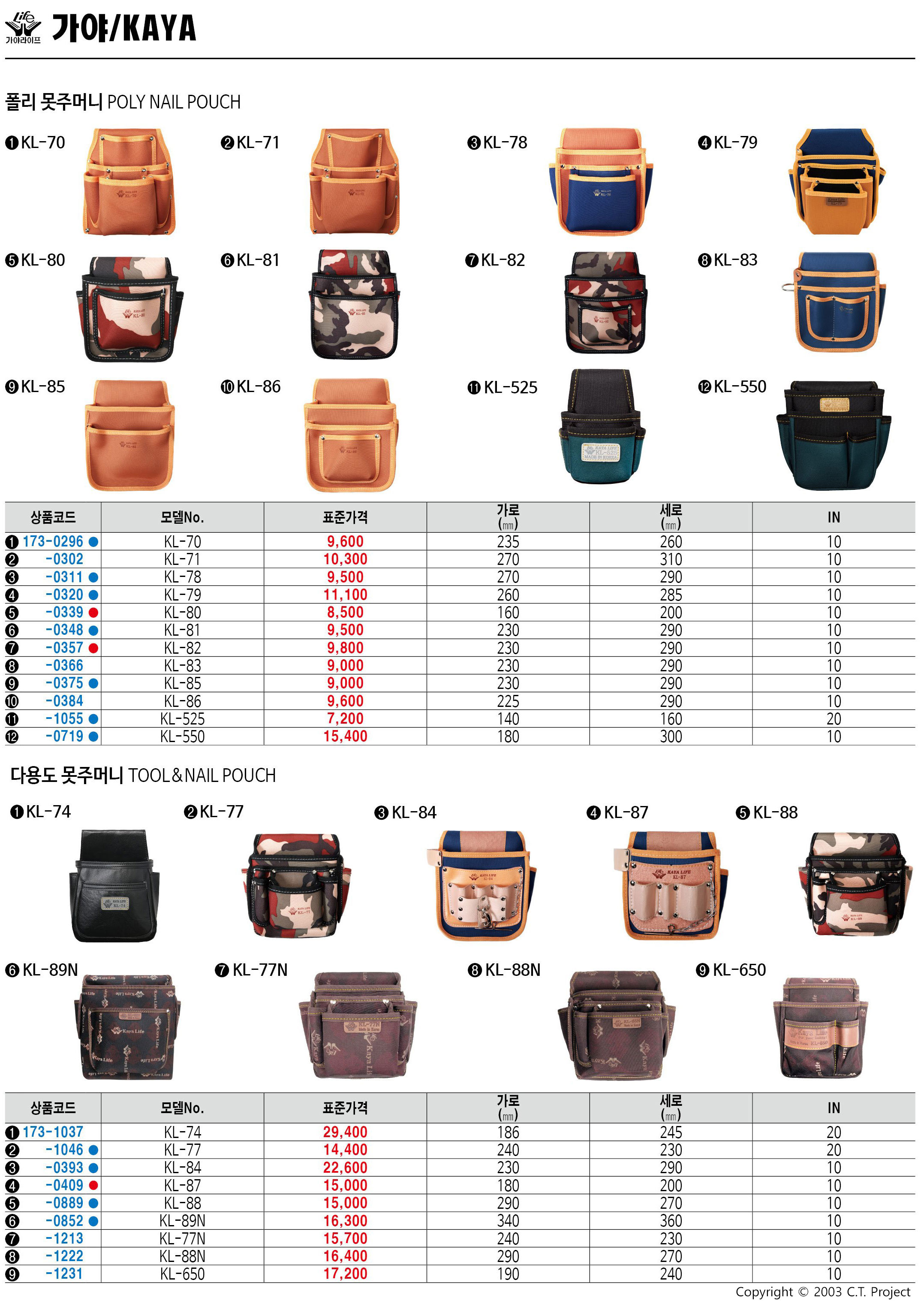 카탈로그 이미지