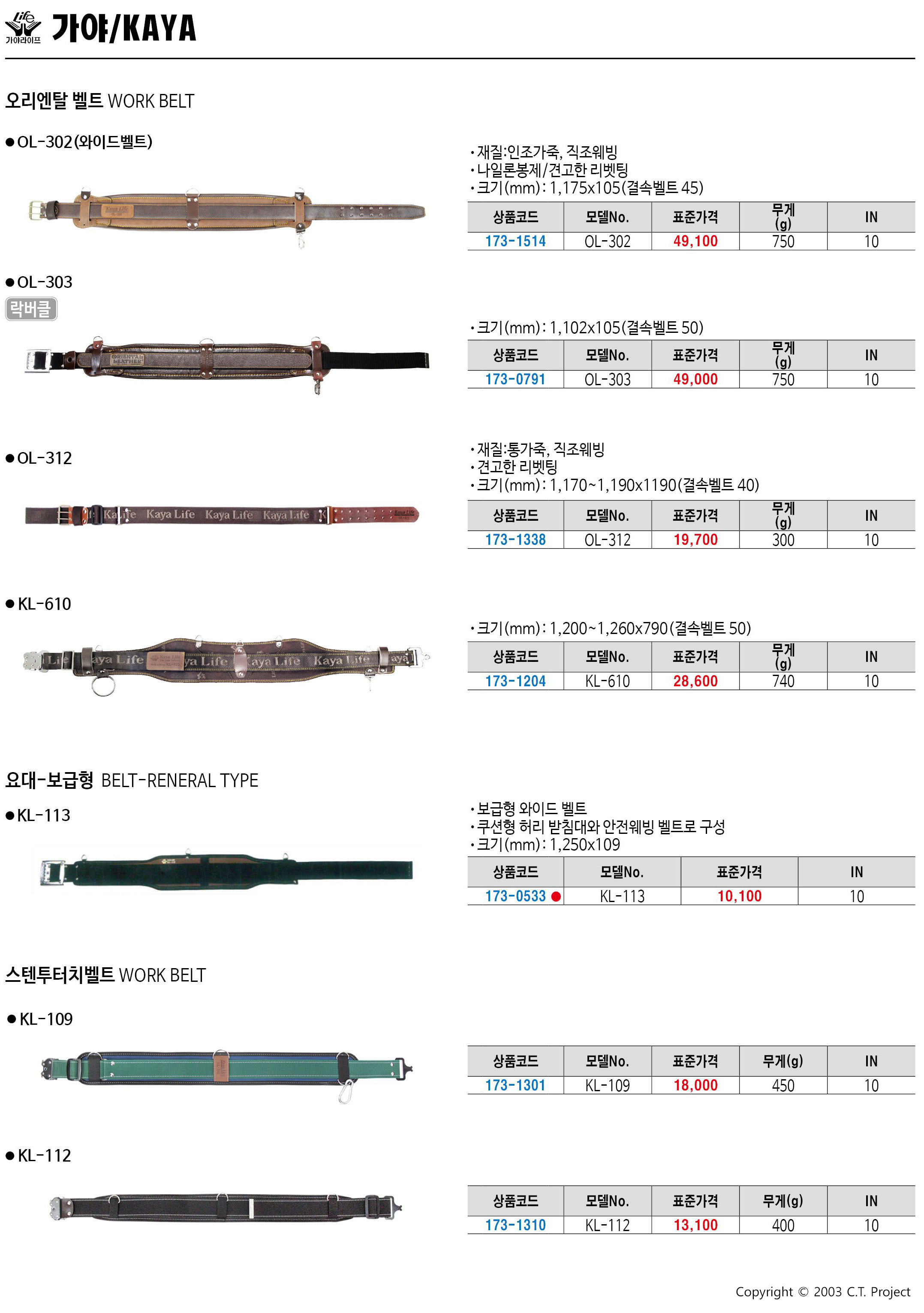 카탈로그 이미지