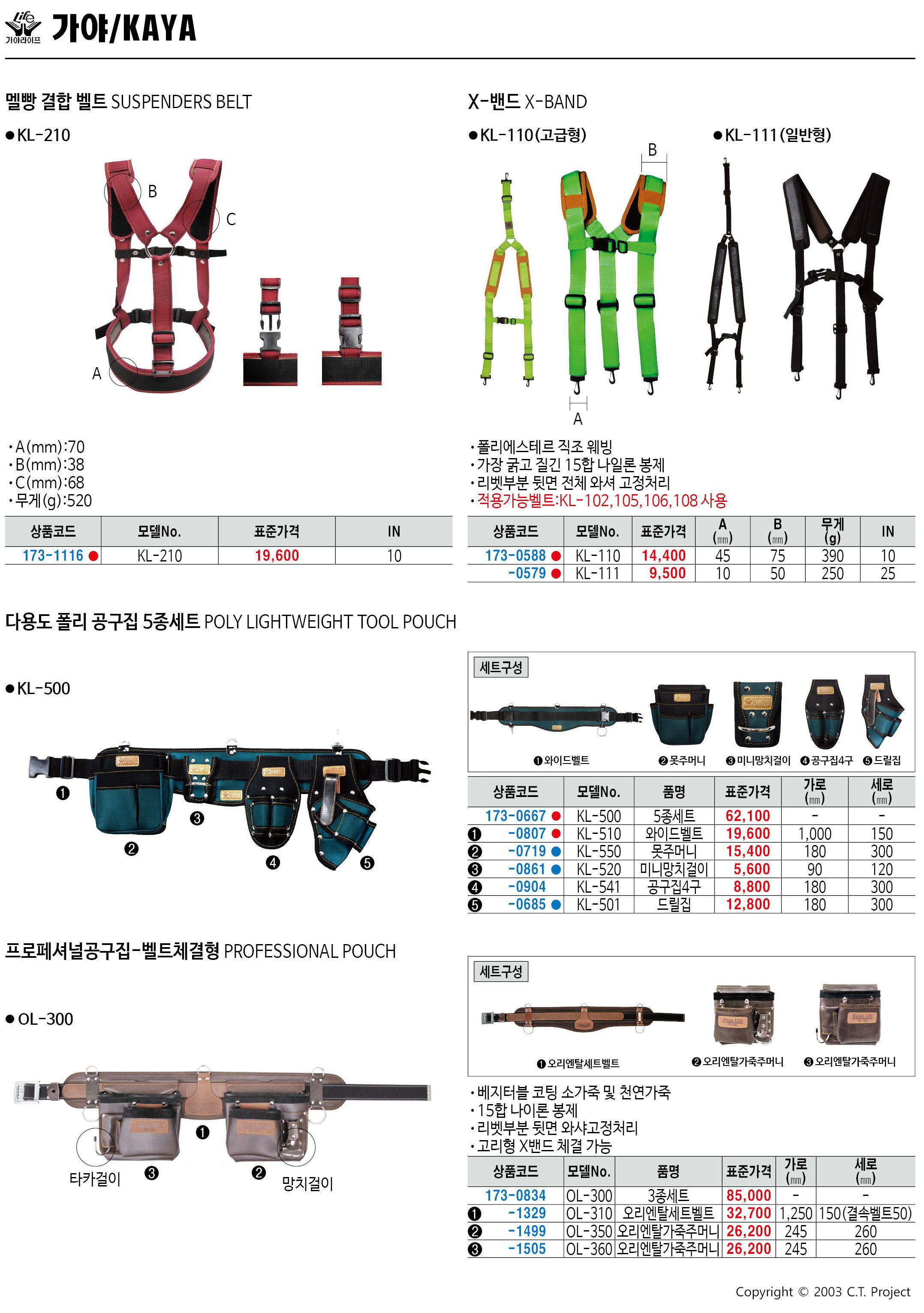 카탈로그 이미지