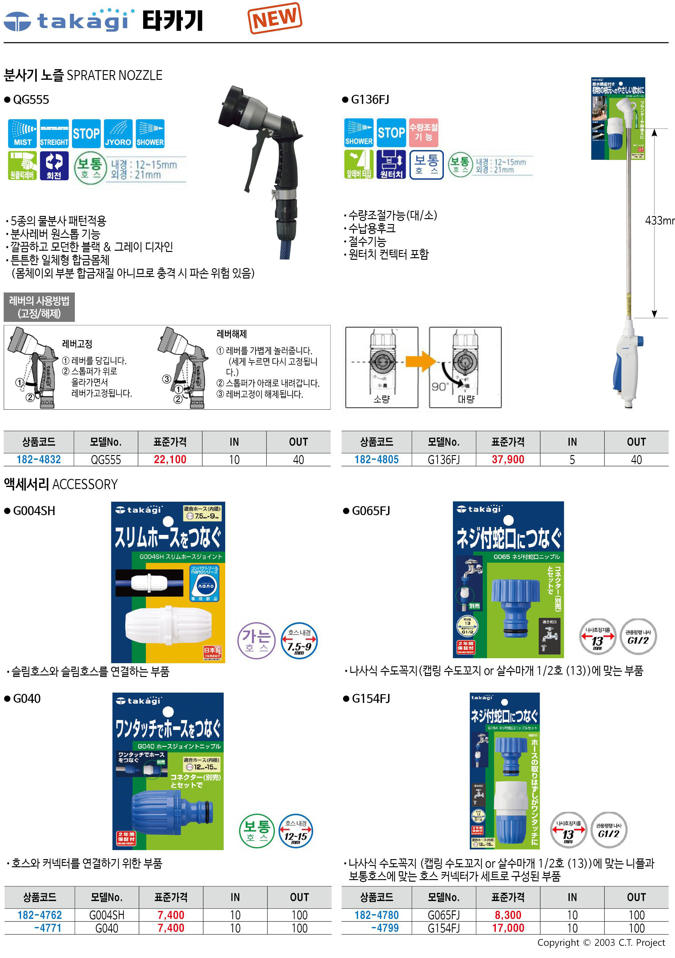 카탈로그 이미지