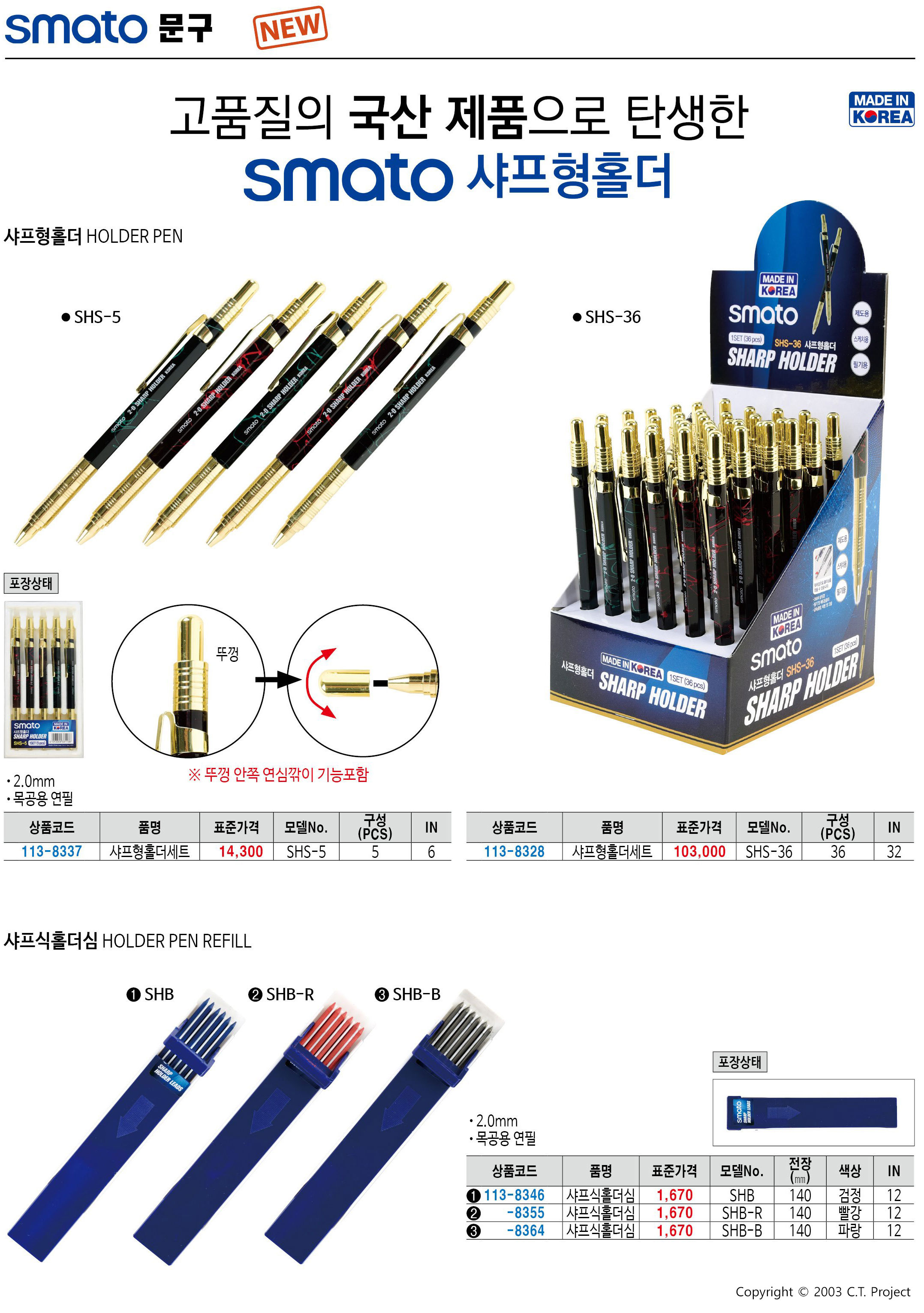 카탈로그 이미지