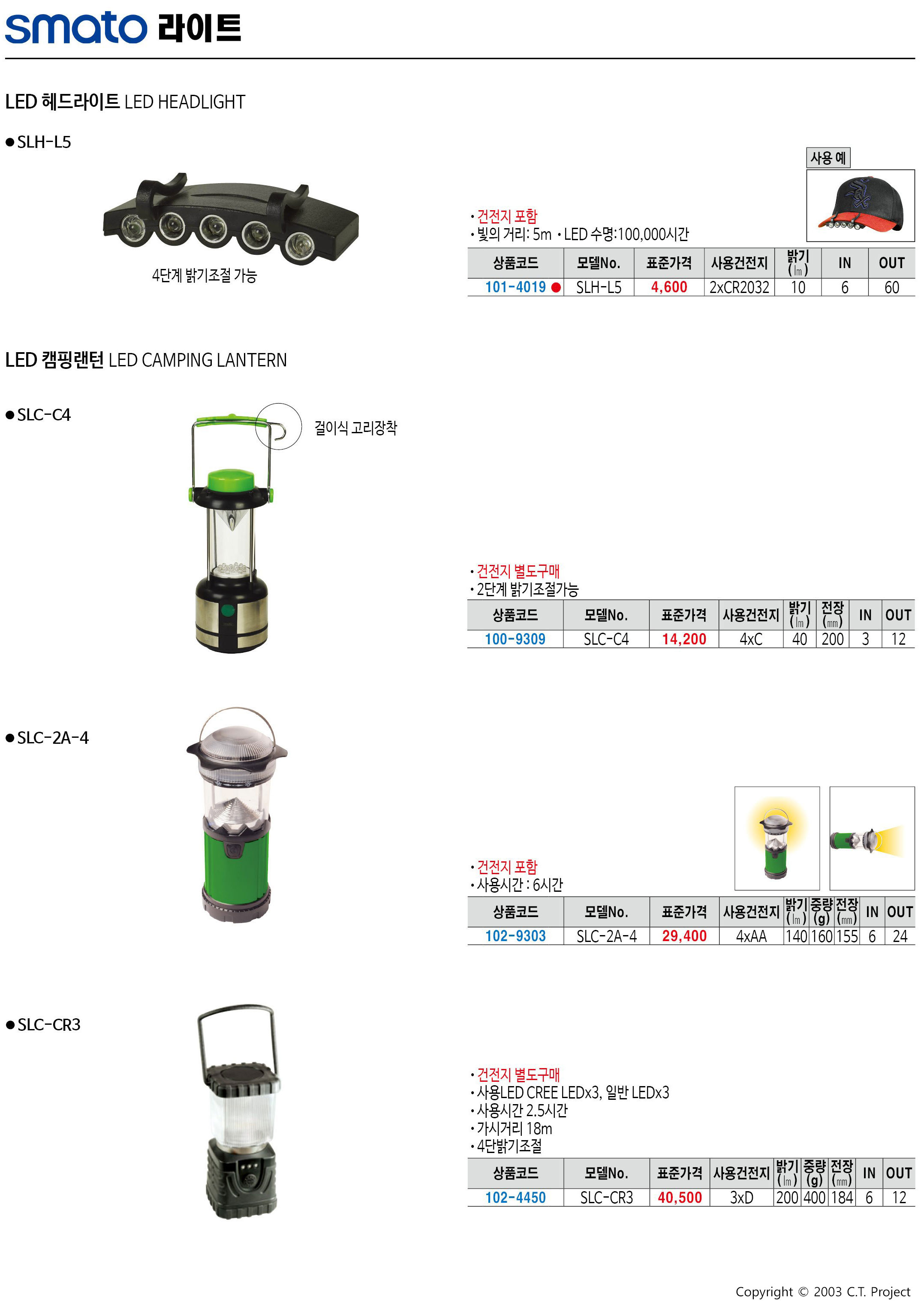 카탈로그 이미지