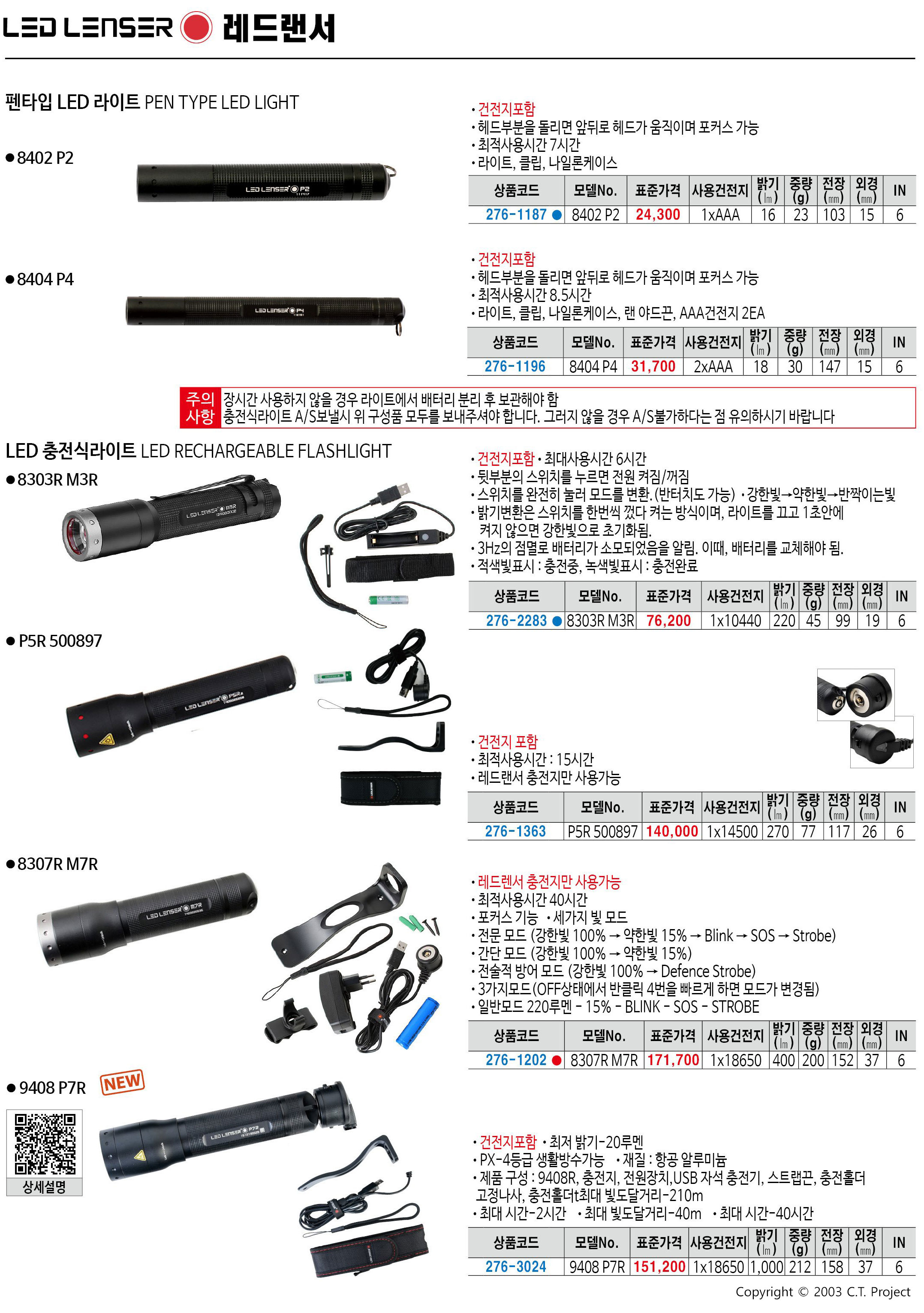 카탈로그 이미지