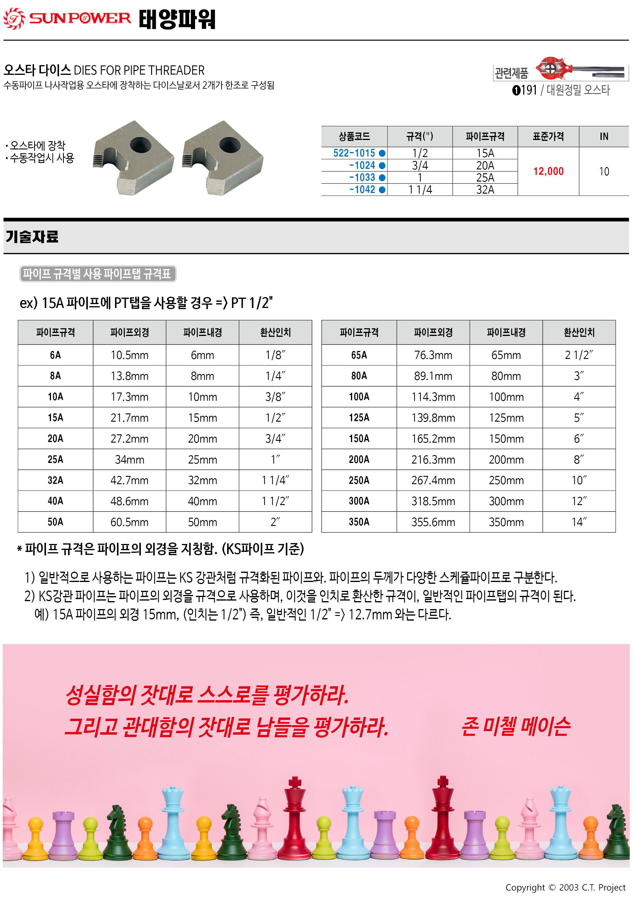 카탈로그 이미지